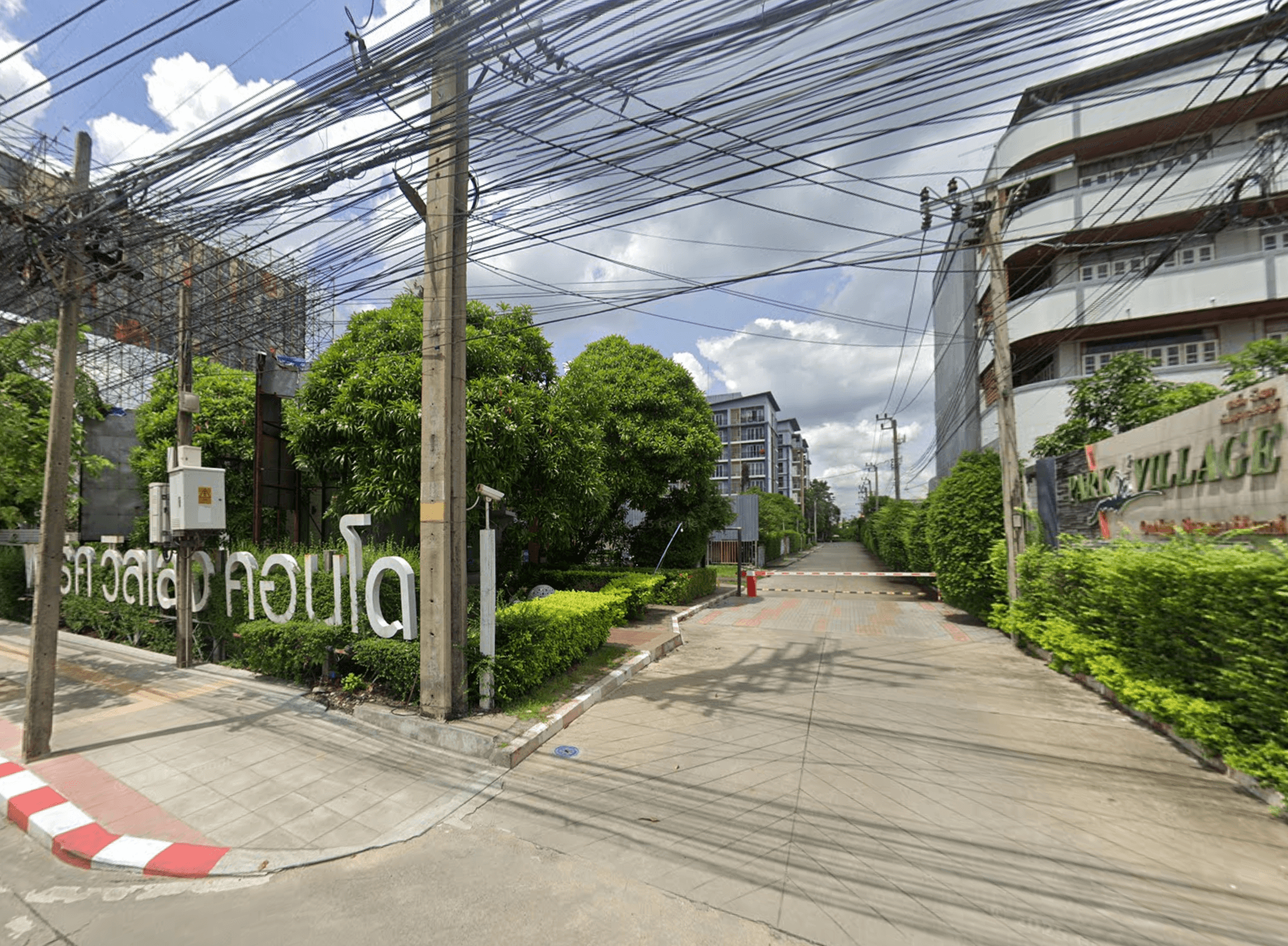 Park Village Onnut-Suvarnabhumi - Bangkok condo exterior and facilities