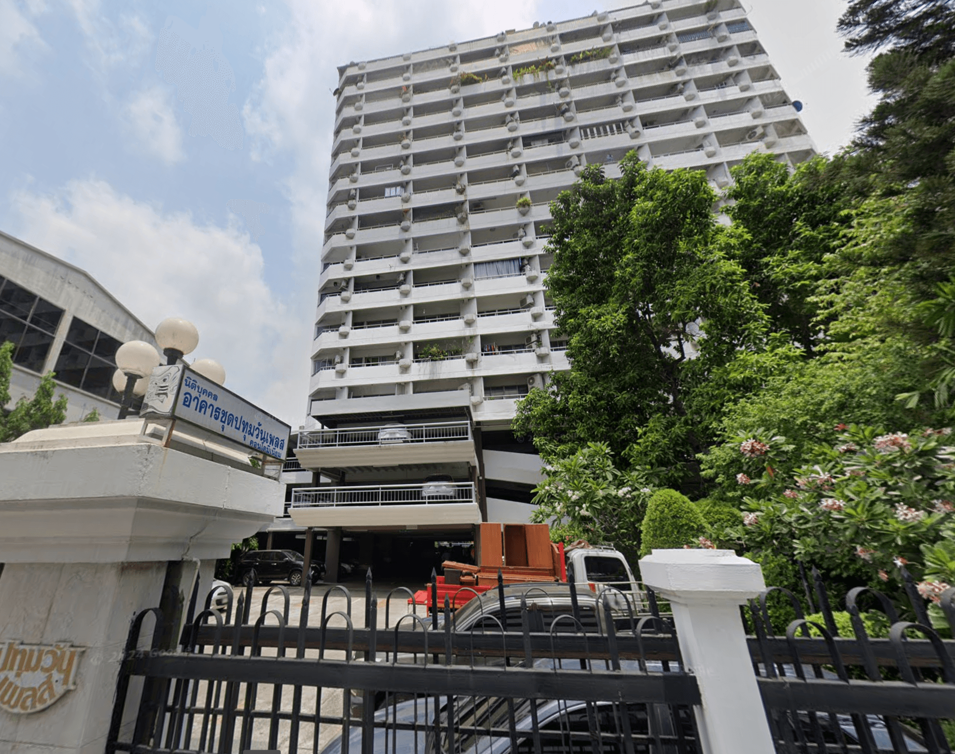 Pathumwan Place - Bangkok condo exterior and facilities