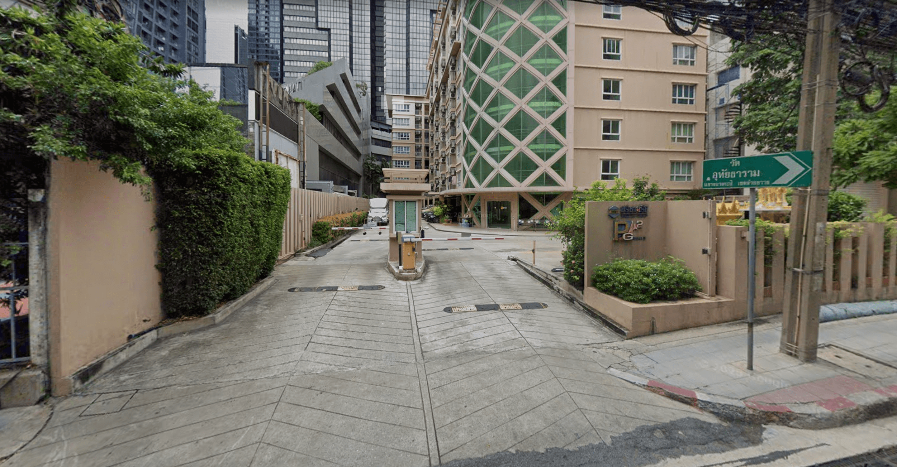 PG 2 Rama IX - Main Image