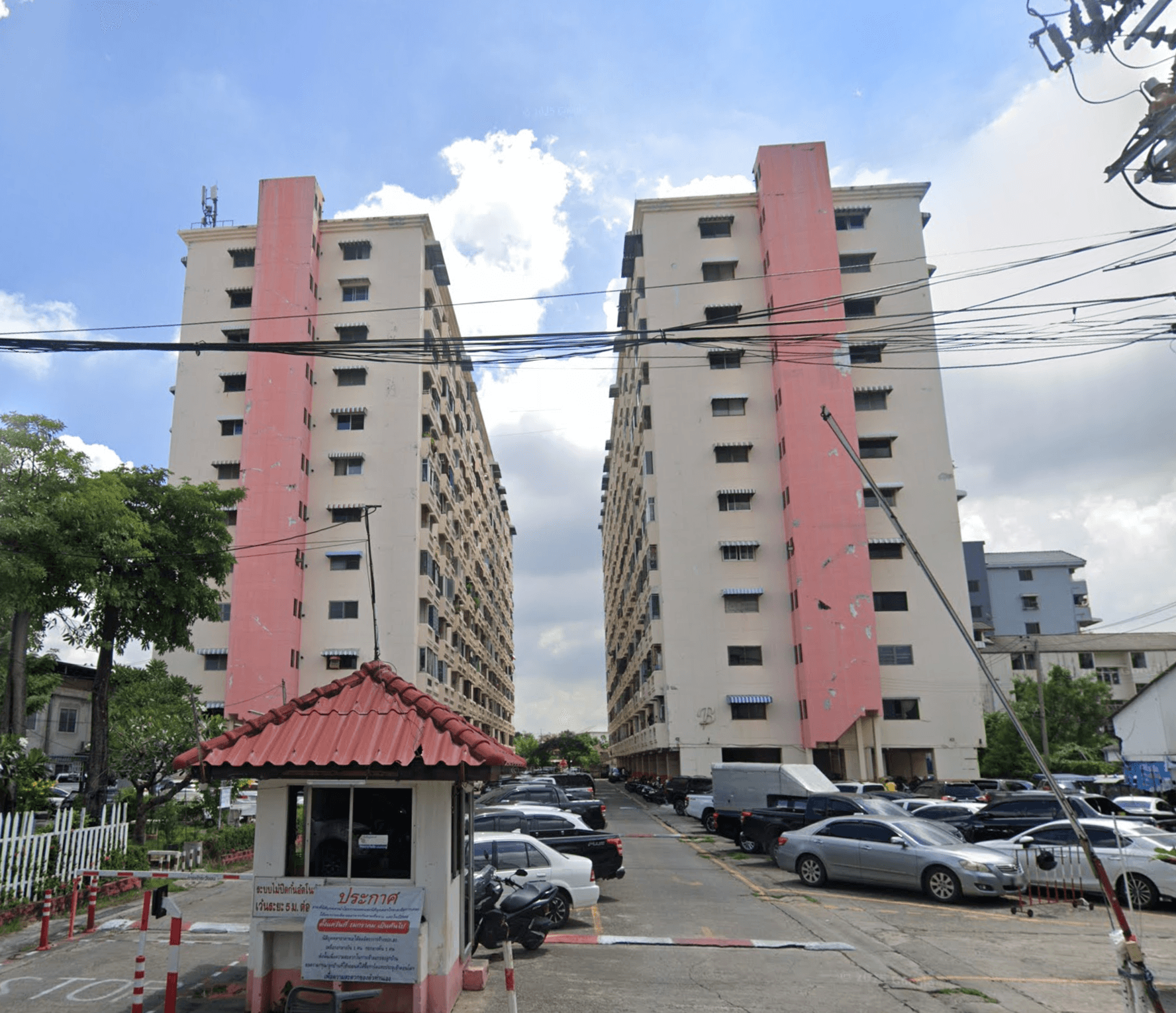Phattamon Condo Town - Bangkok condo exterior and facilities