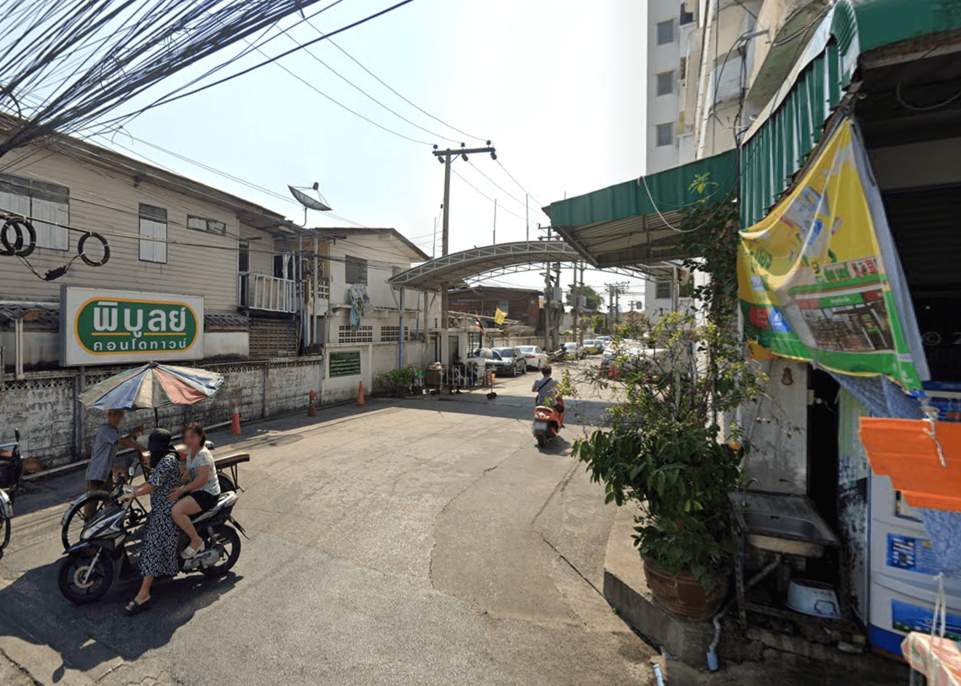 Piboon Condo Town - Bangkok condo exterior and facilities