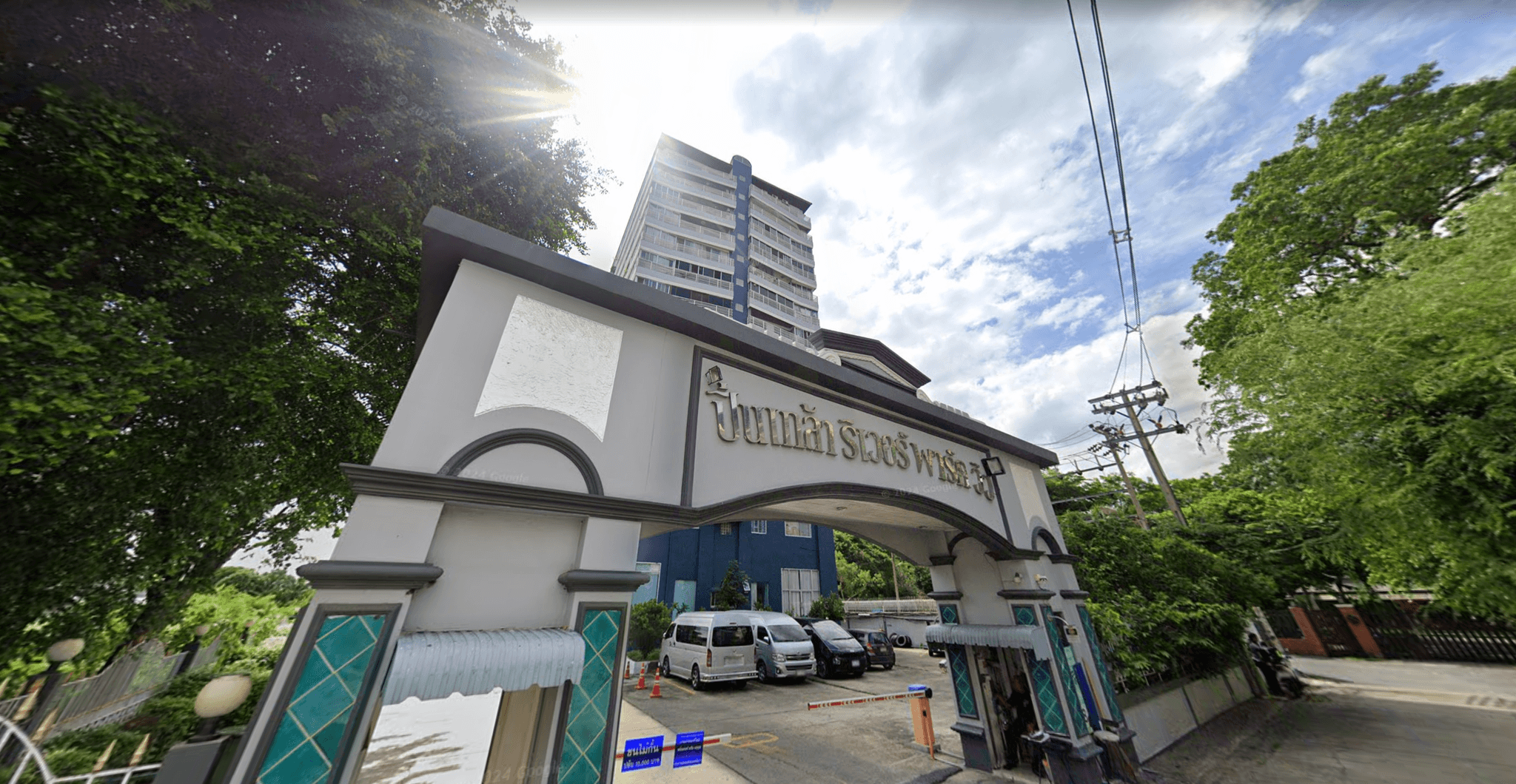 Pinklao River Park View - Bangkok condo exterior and facilities