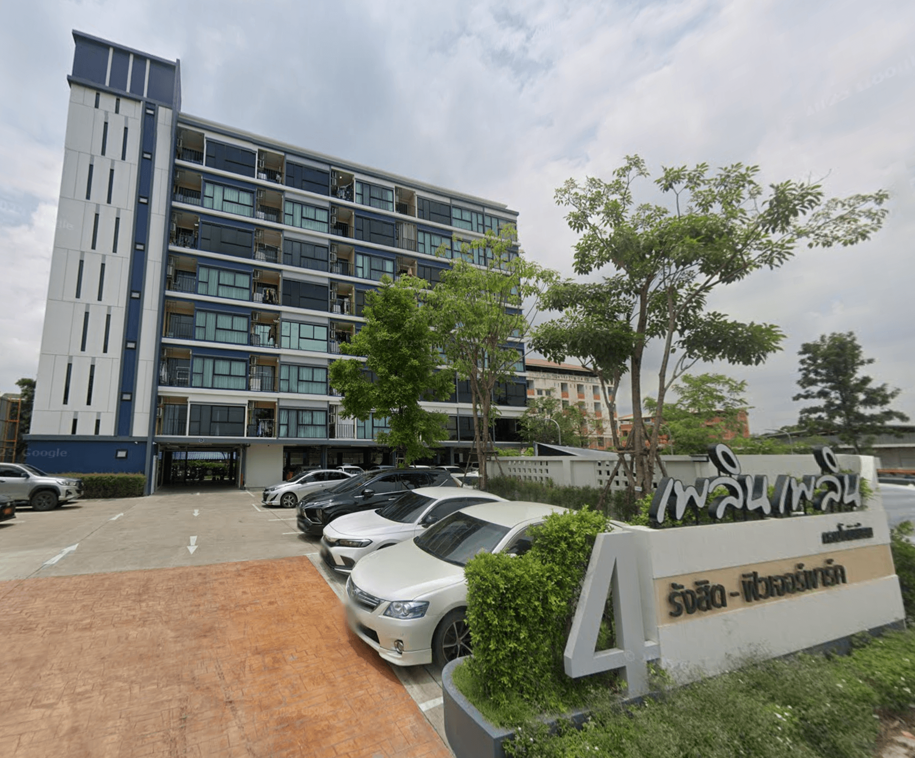 Ploen Ploen Condo Rangsit-Futurepark - Bangkok condo exterior and facilities