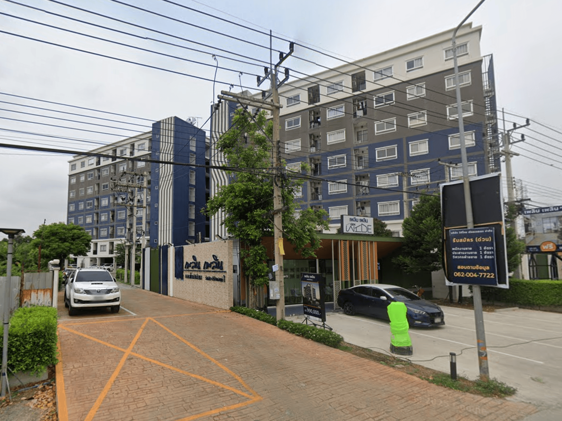 Ploen Ploen Condo Rangsit-Workpoint 2 - Bangkok condo exterior and facilities