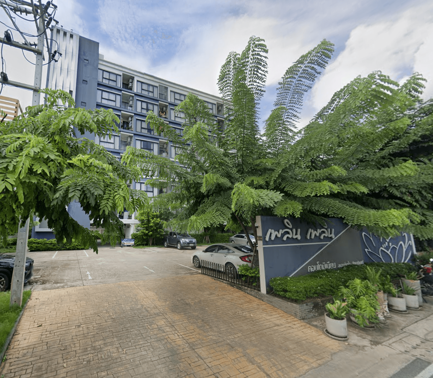 Ploen Ploen Condo Sanambinnam Rattanathibet - Bangkok condo exterior and facilities