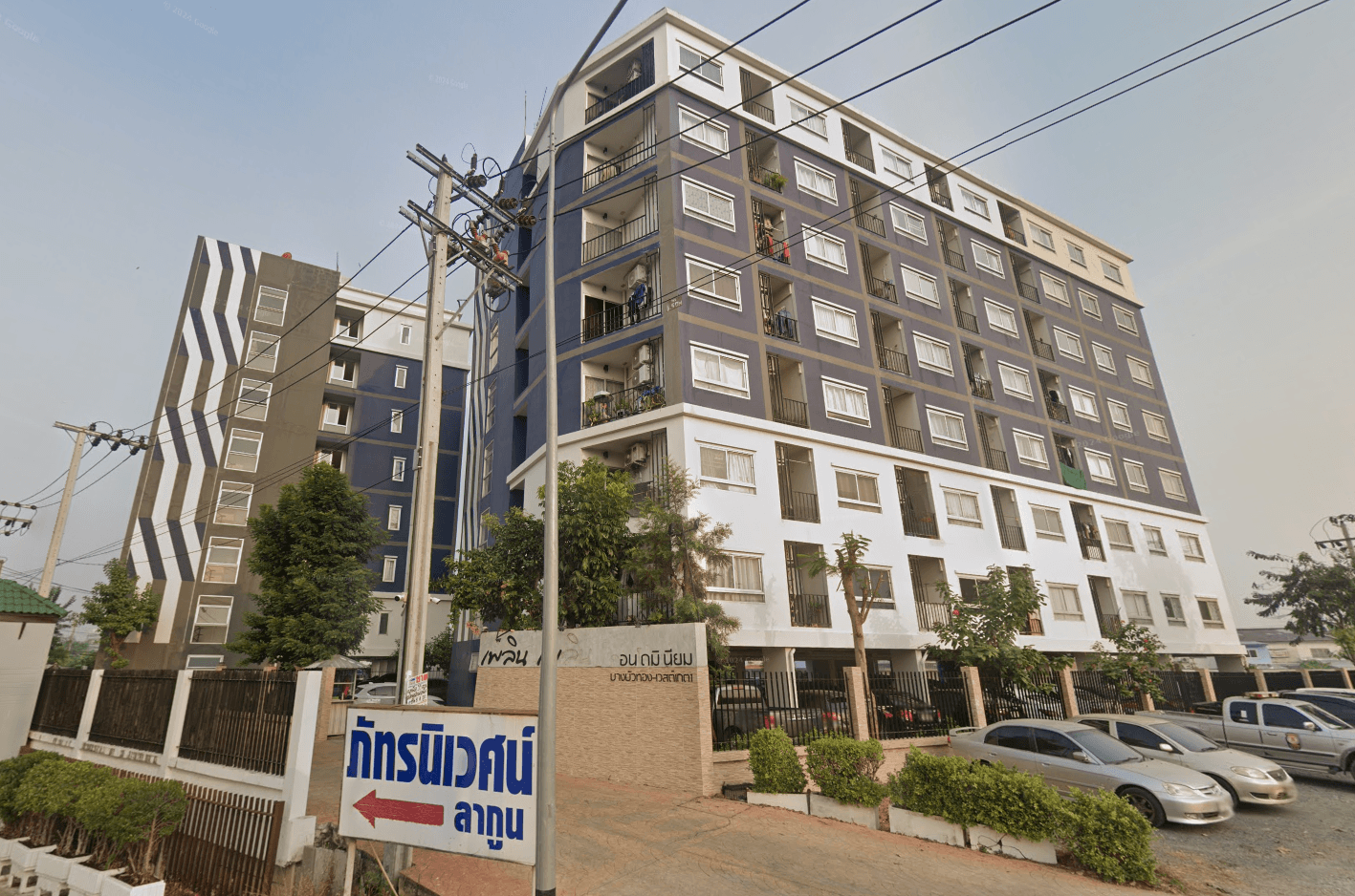 Ploen Ploen Condominium Bangbuathong-Westgate - Main Image