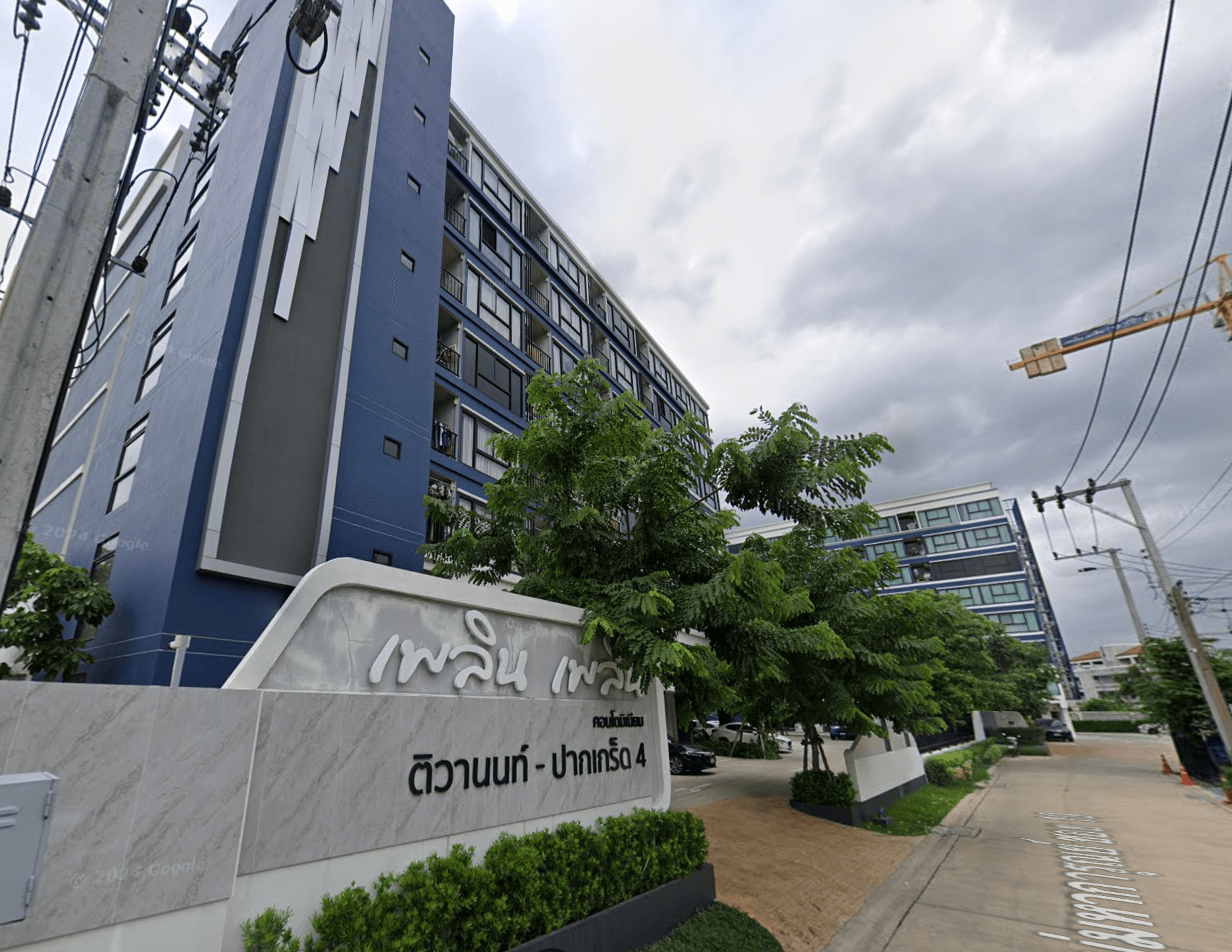 Ploen Ploen Tiwanon - Pakkred 4 - Bangkok condo exterior and facilities