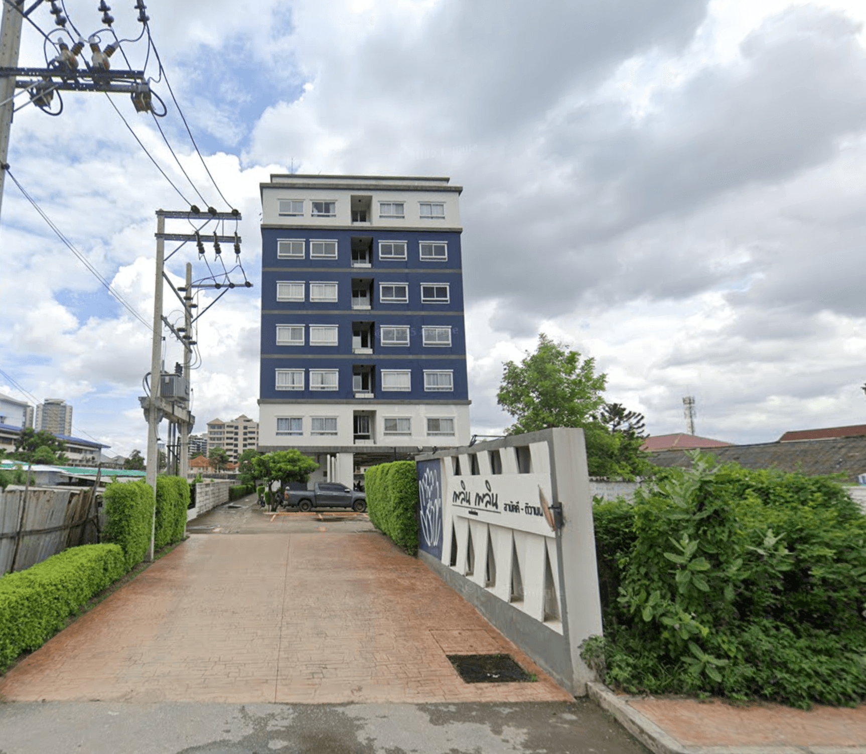 Ploen Ploen Condominium Tiwanon Pakkred - Bangkok condo exterior and facilities