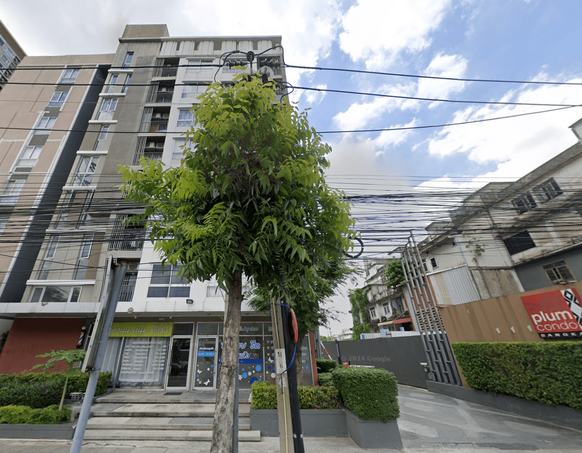 Plum Condo Bangkae - Bangkok condo exterior and facilities