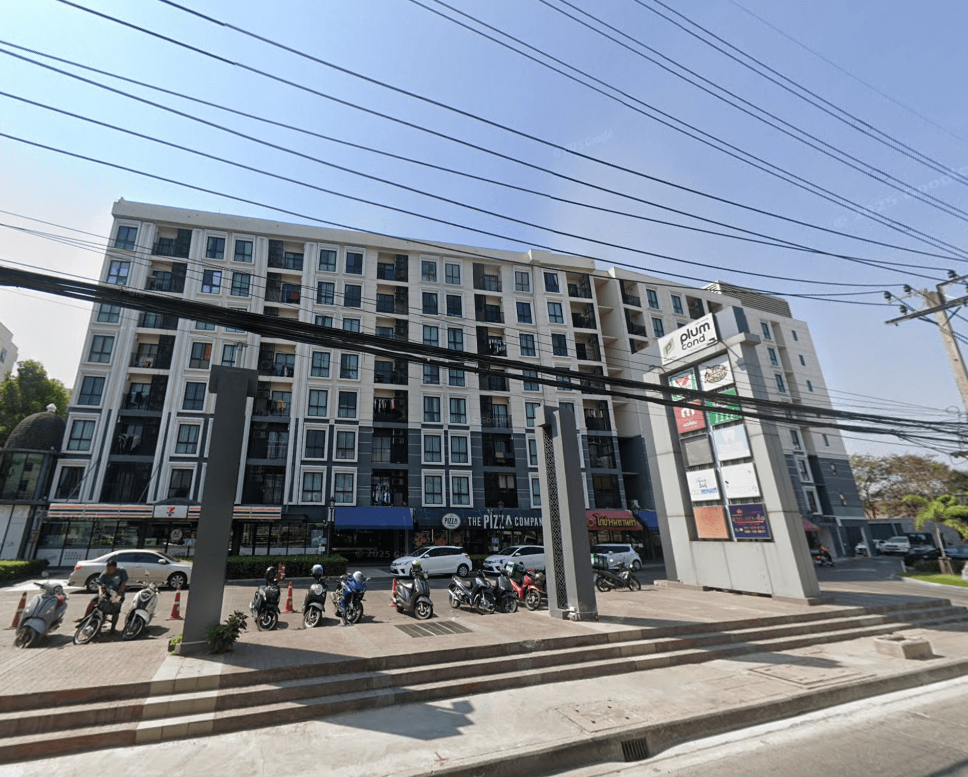 Plum Condo Chaengwattana phase 2 - Main Image