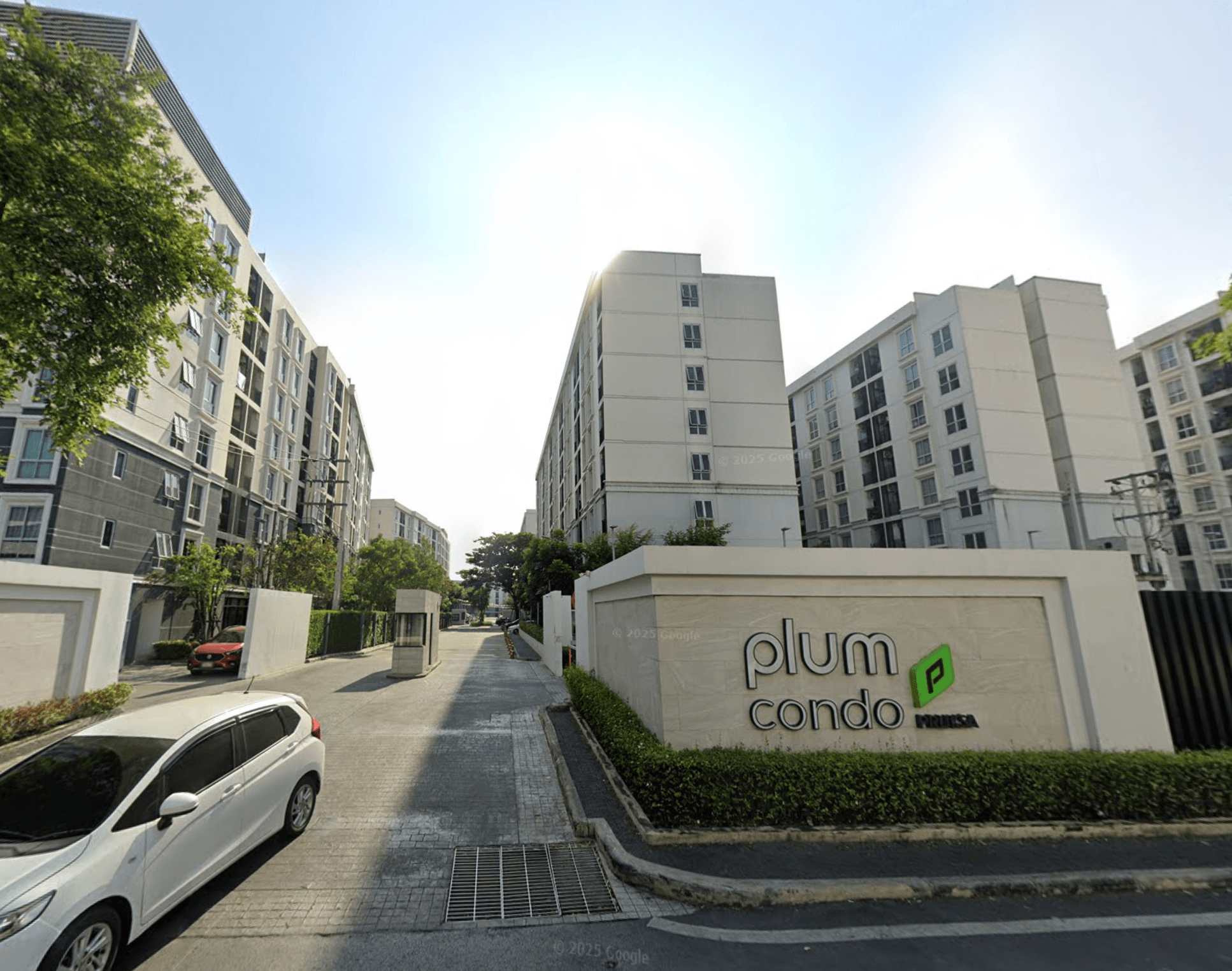 Plum Condo Mix Chaengwattana - Bangkok condo exterior and facilities