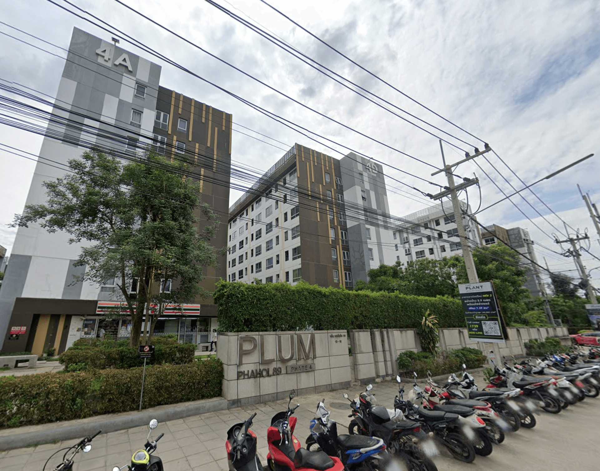 Plum Condo Phaholyothin 89 - Bangkok condo exterior and facilities