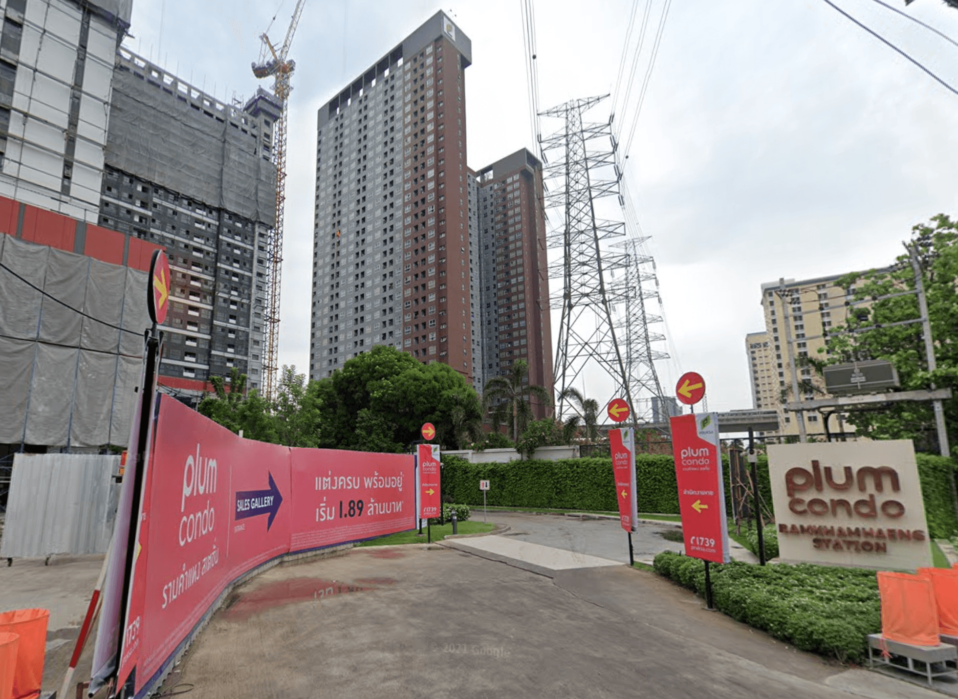 Plum Condo Ramkhamhaeng Station - Bangkok condo exterior and facilities