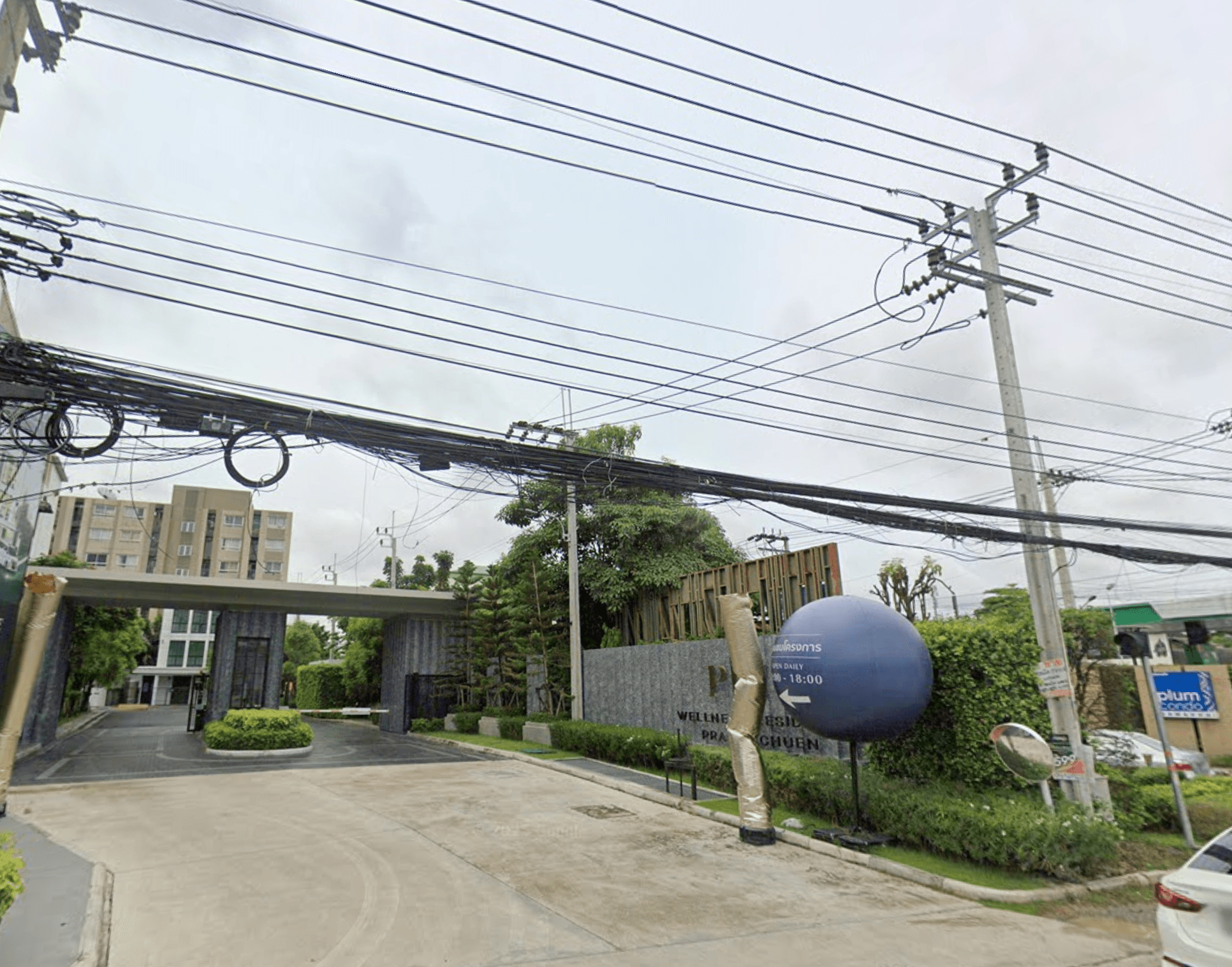 Plum Condo Samakkhi - Main Image