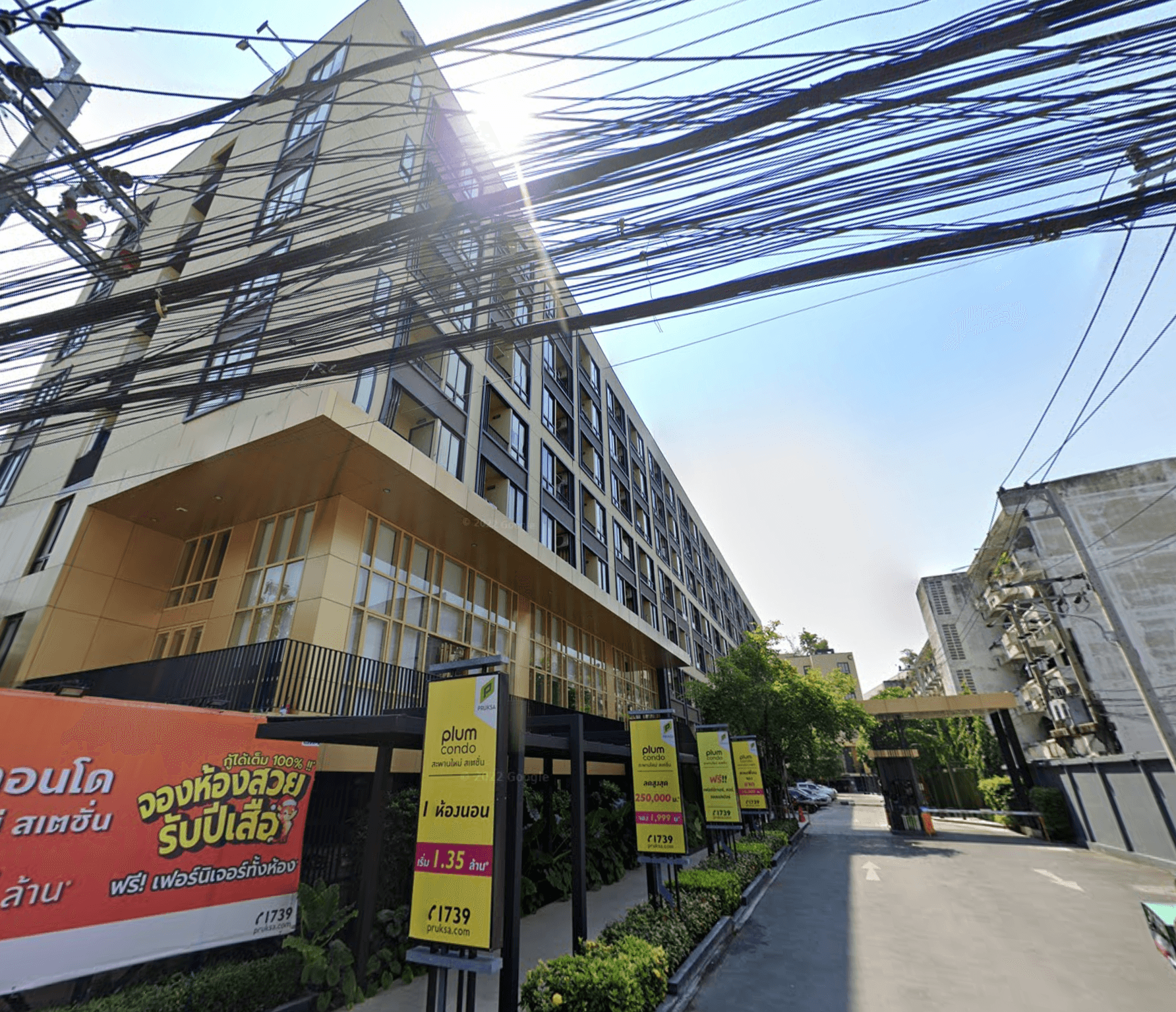 Plum Condo Saphan Mai Station - Bangkok condo exterior and facilities