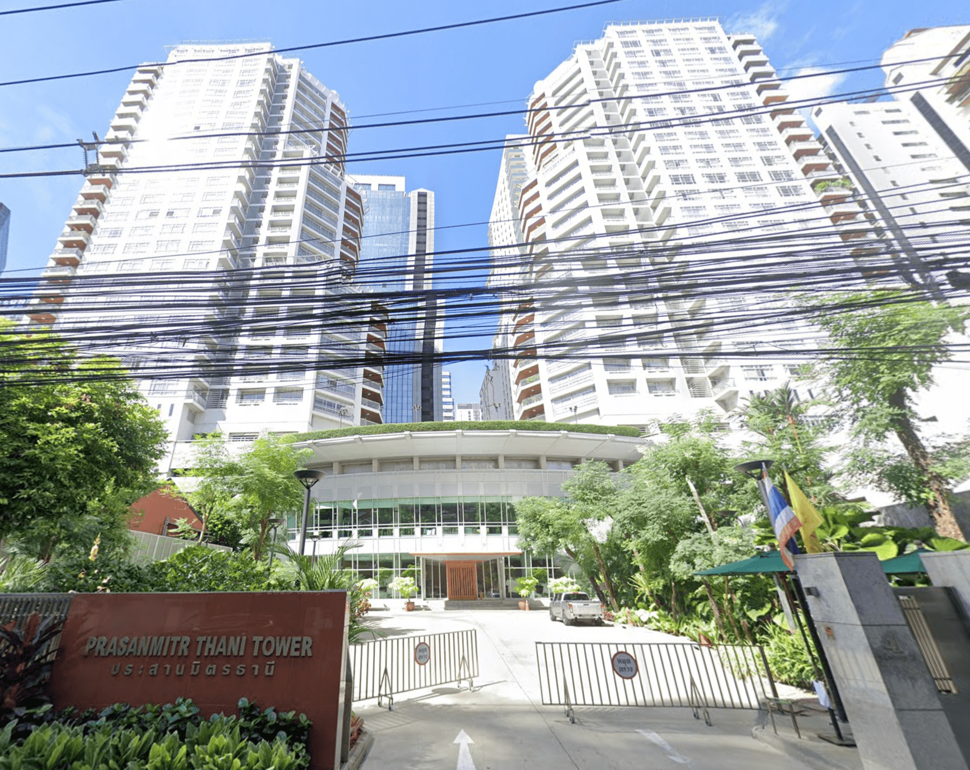 Prasanmit Thani - Bangkok condo exterior and facilities