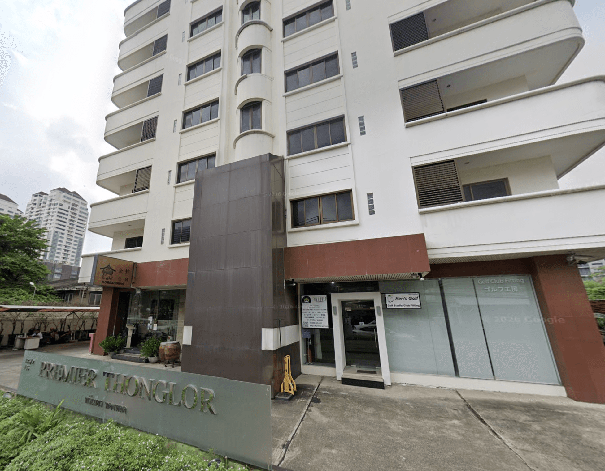 Premier Thonglor - Main Image