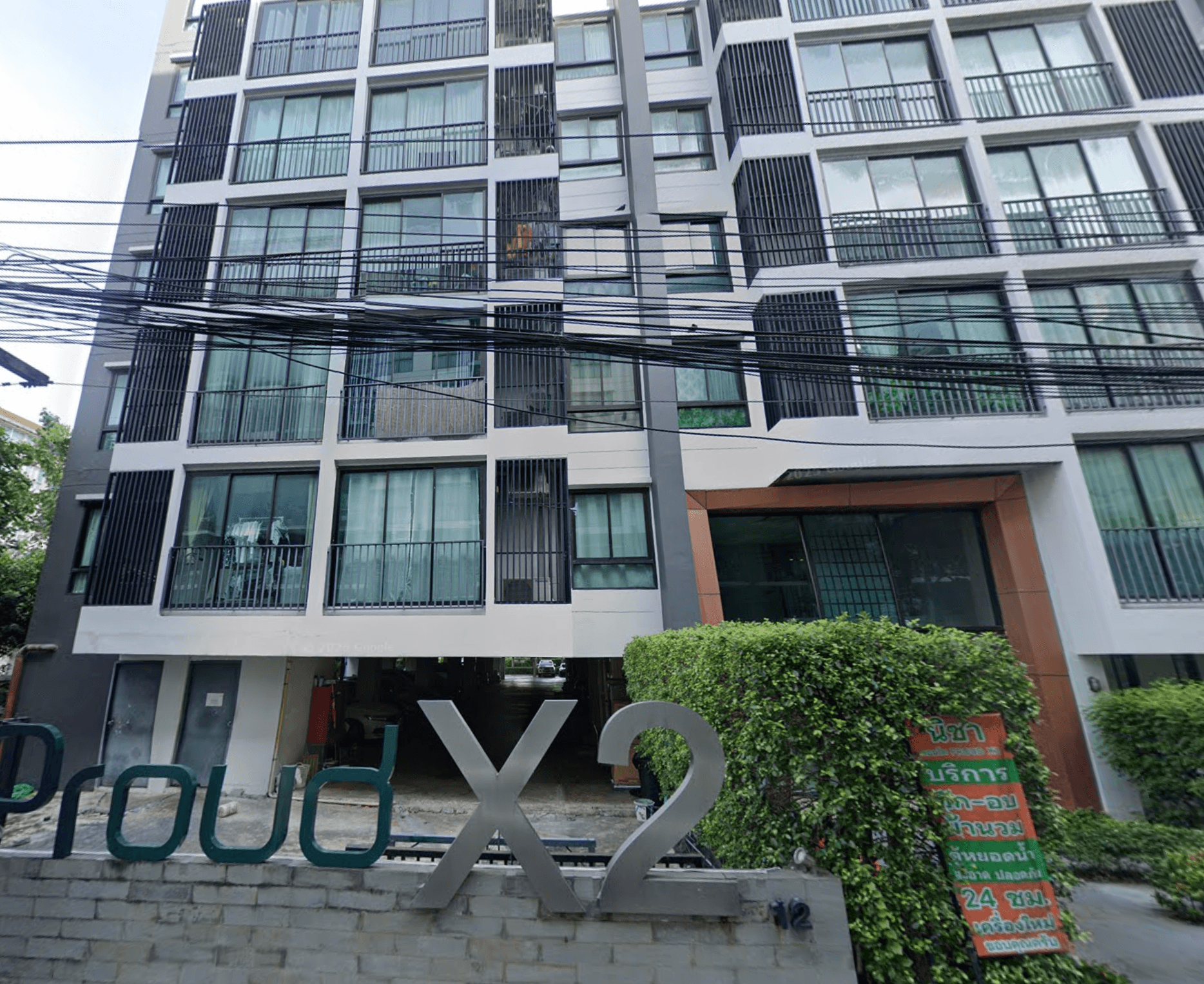 Proud X2 - Bangkok condo exterior and facilities