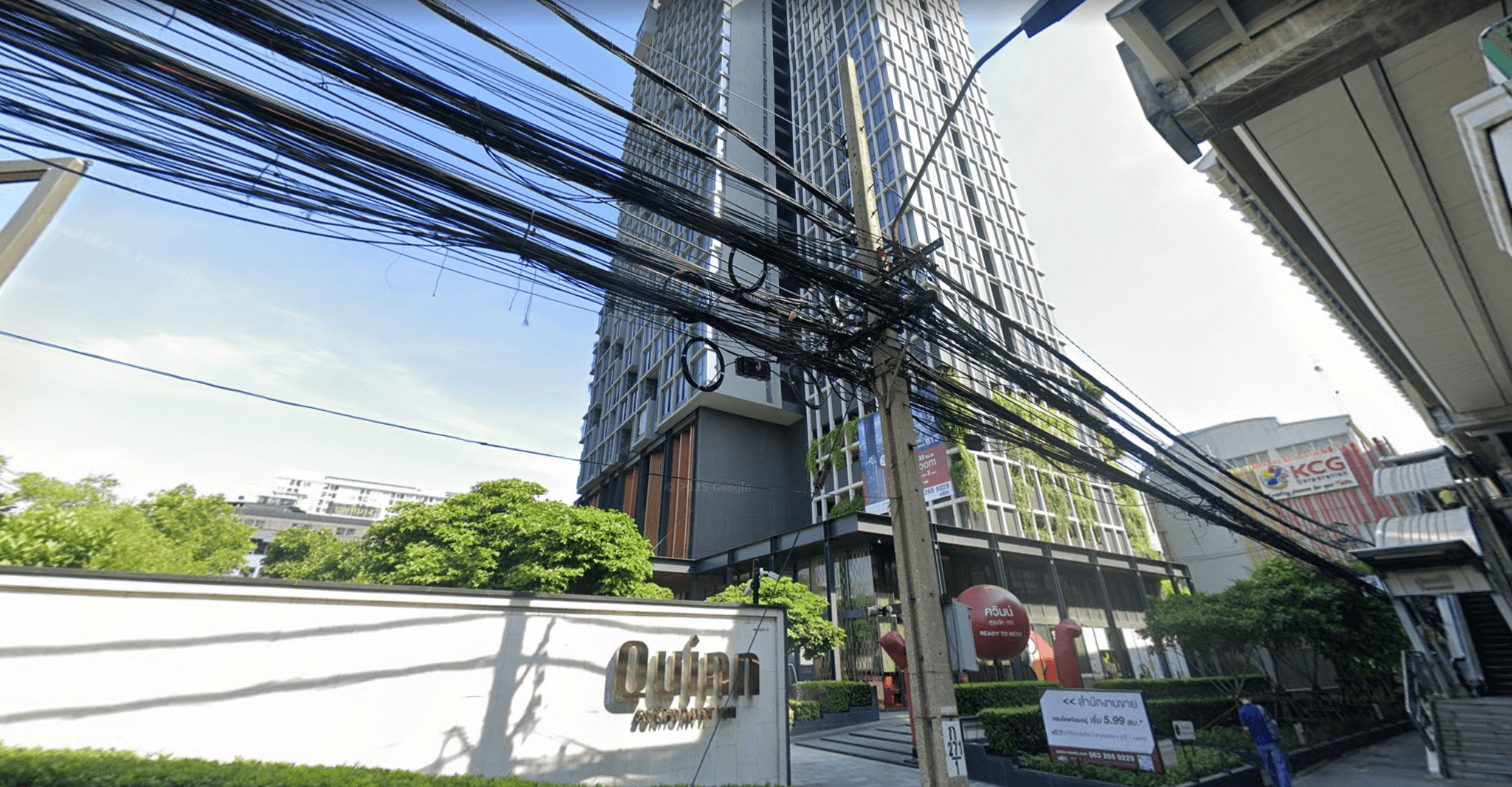 Quinn Sukhumvit 101 - Bangkok condo exterior and facilities