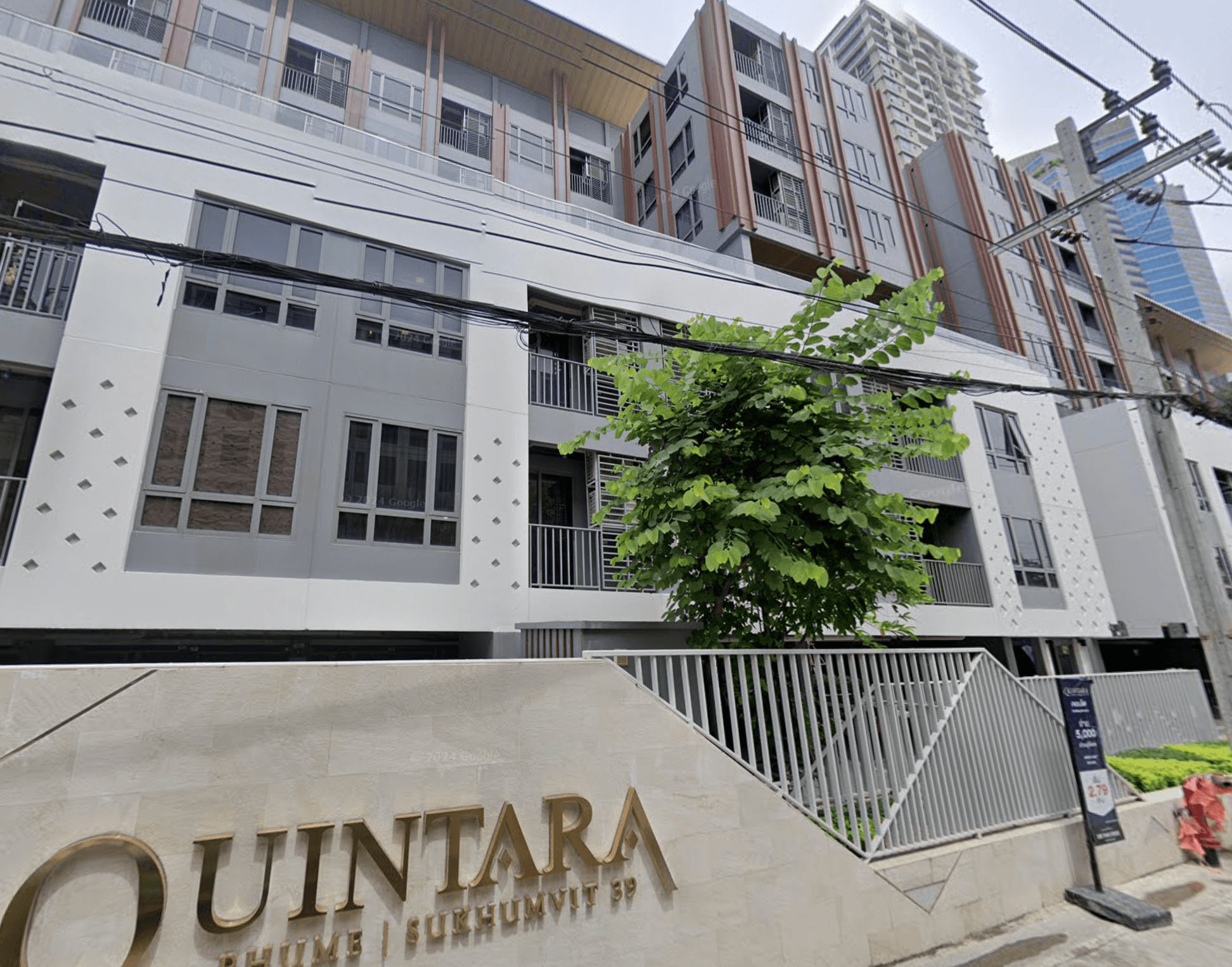 Quintara Phumi Sukhumvit 39 - Main Image