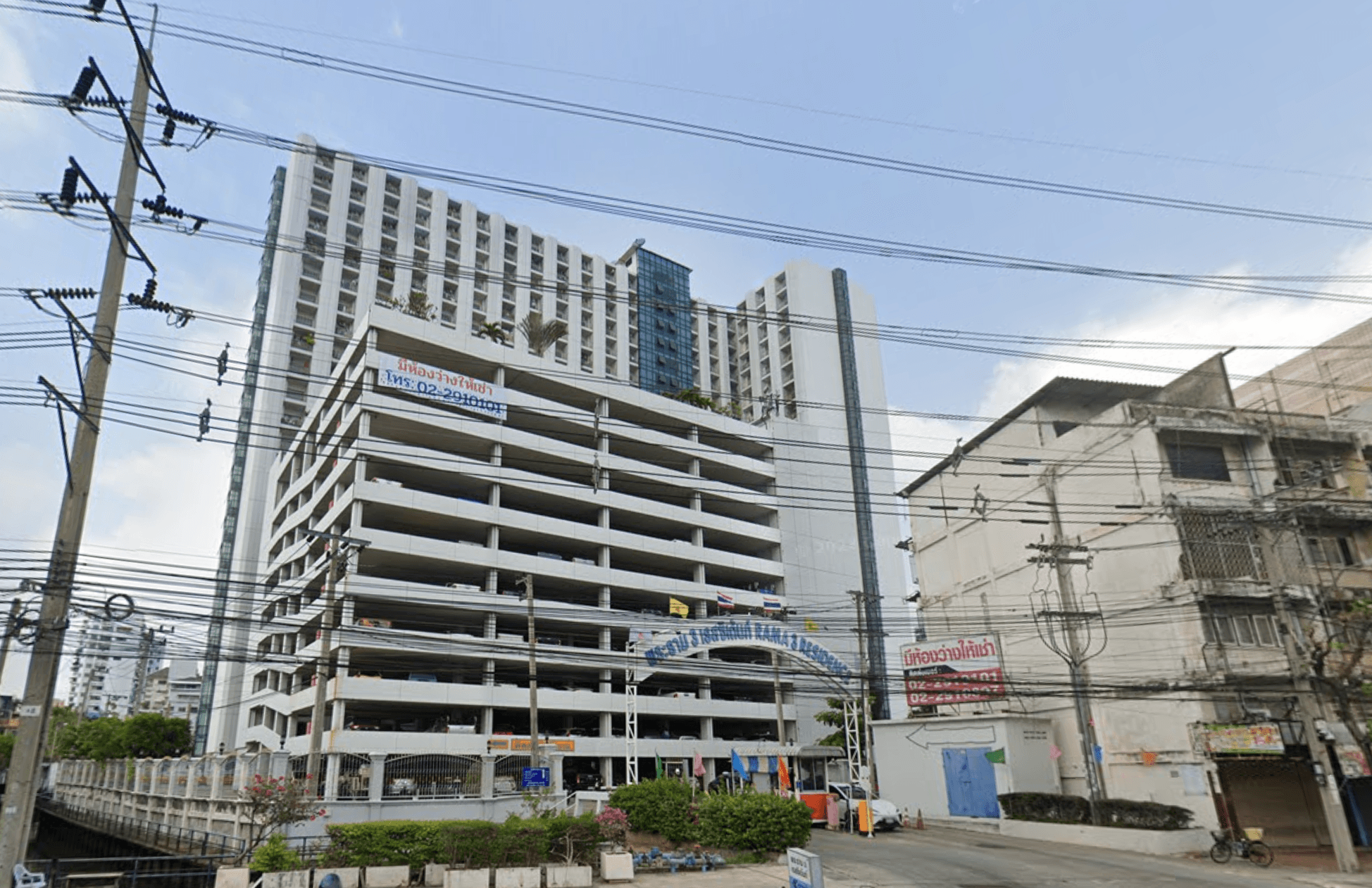 Rama 3 Residence - Bangkok condo exterior and facilities