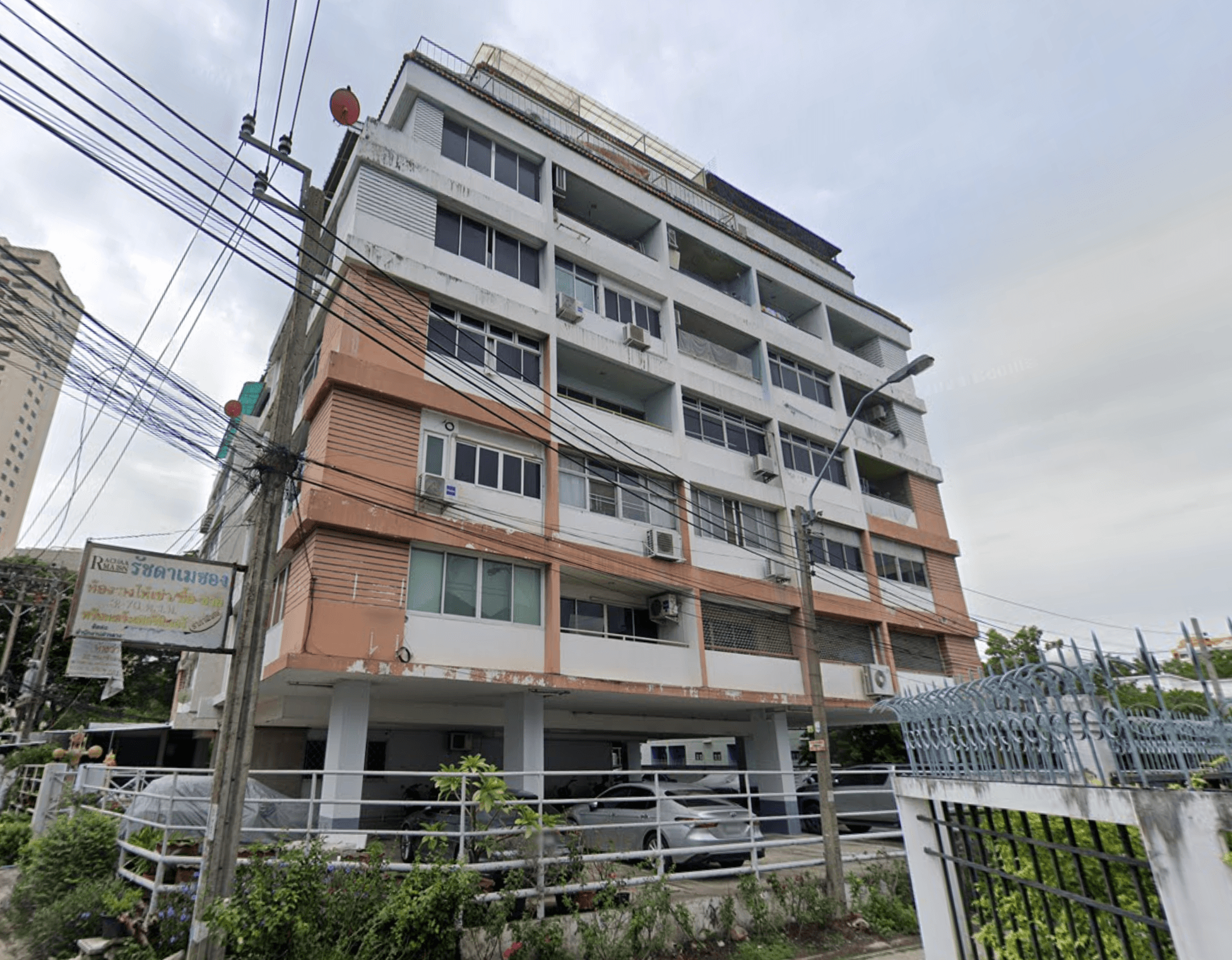 Ratchada Maison Mansion - Bangkok condo exterior and facilities