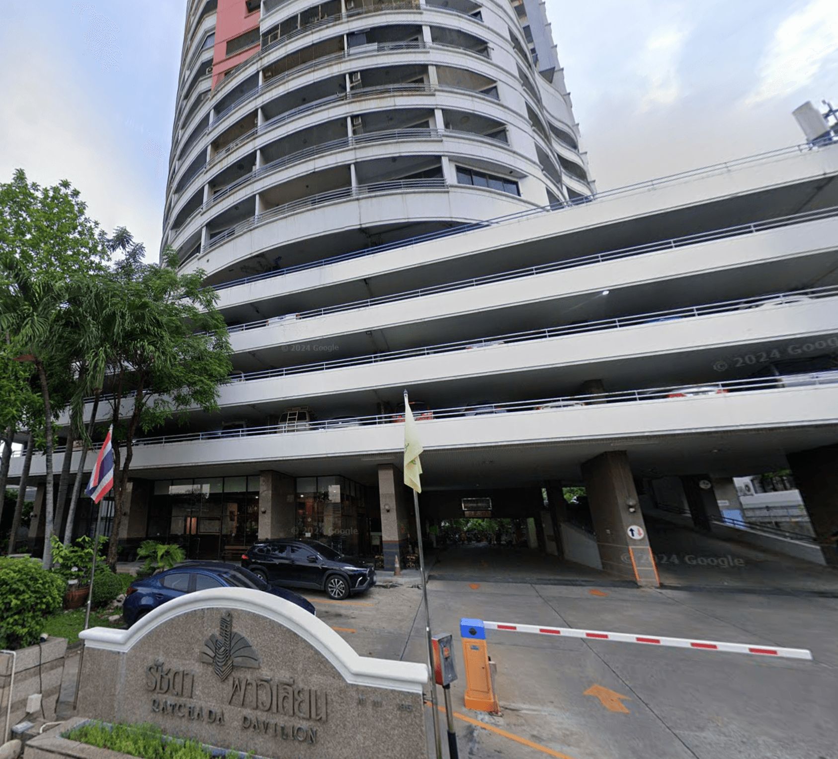 Ratchada Pavillion Condo - Bangkok condo exterior and facilities