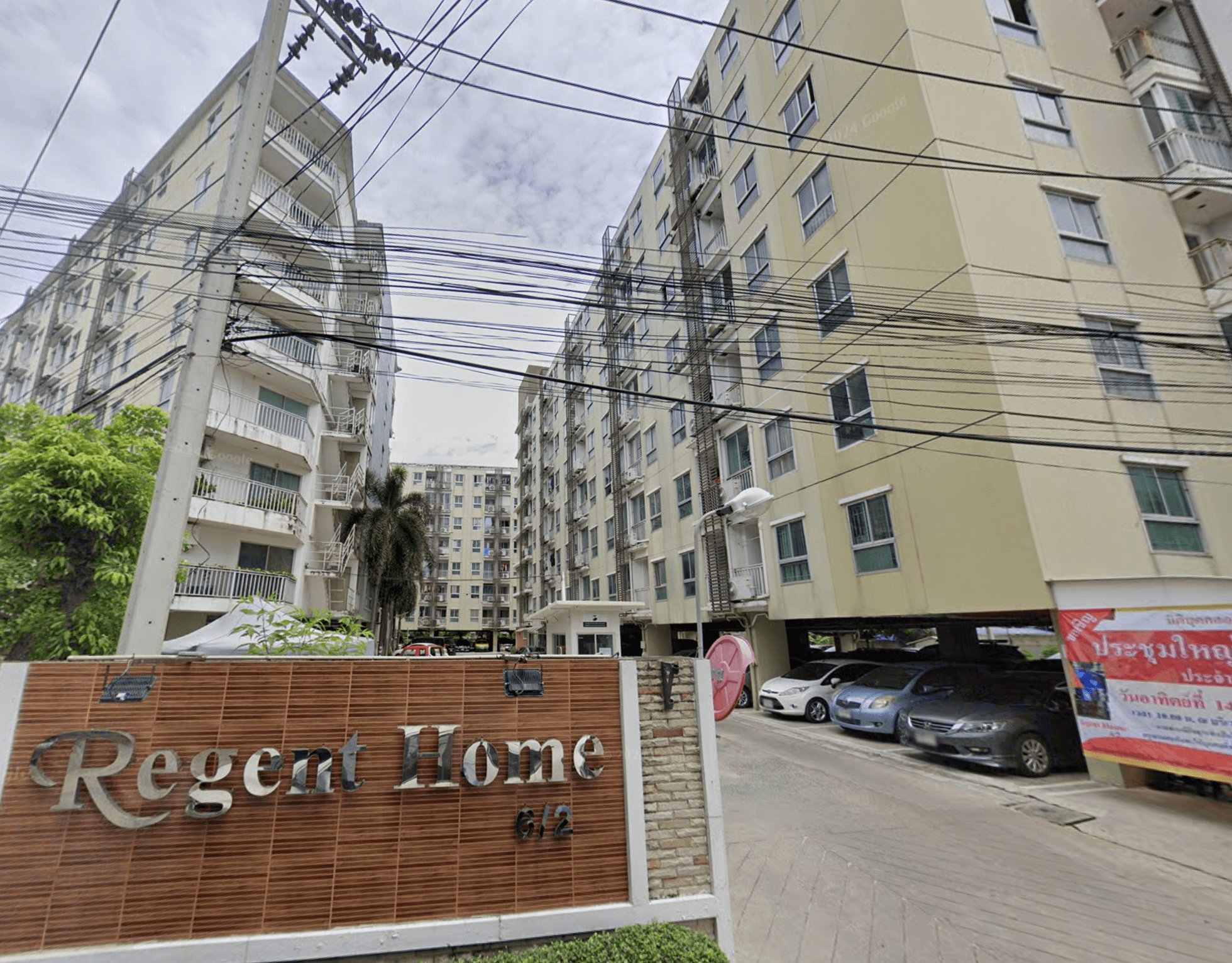 Regent Home 6/2 - Bangkok condo exterior and facilities