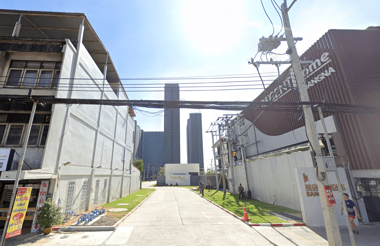 Regent Home 7 Sanphawut 1 - Main Image