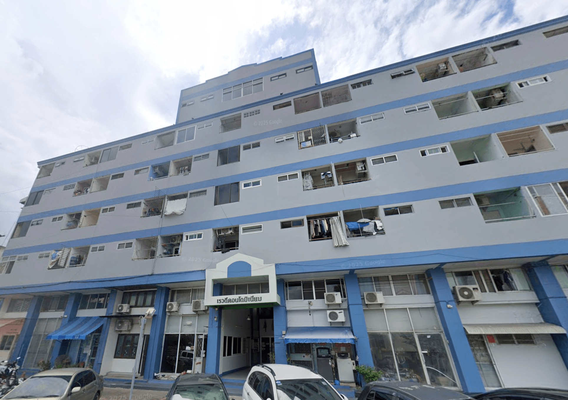 Rewadi Condominium - Bangkok condo exterior and facilities