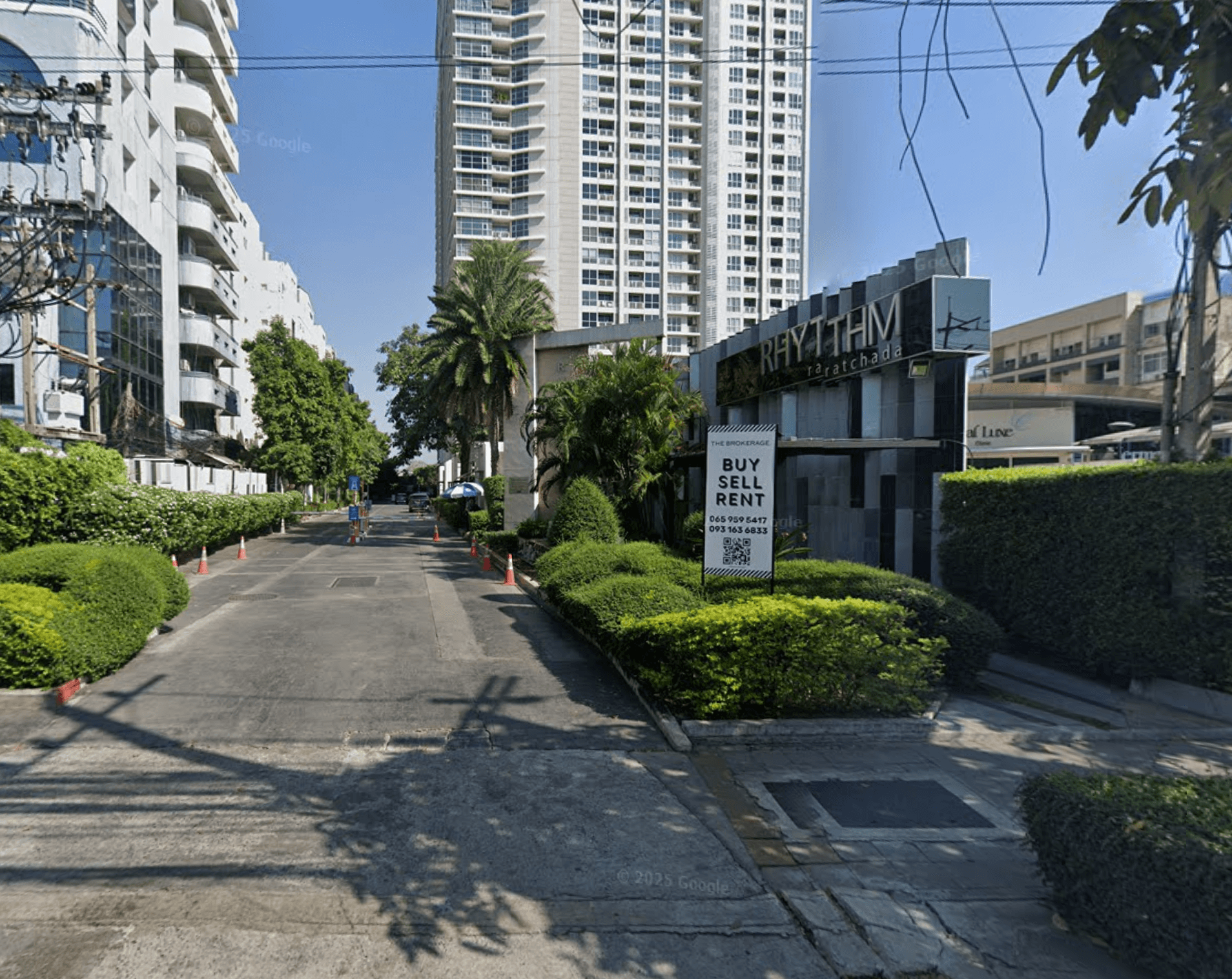 Rhythm Ratchada - Main Image