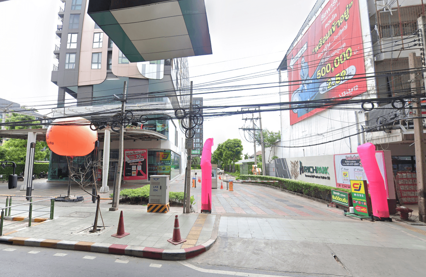 Rich Park Terminal - Bangkok condo exterior and facilities