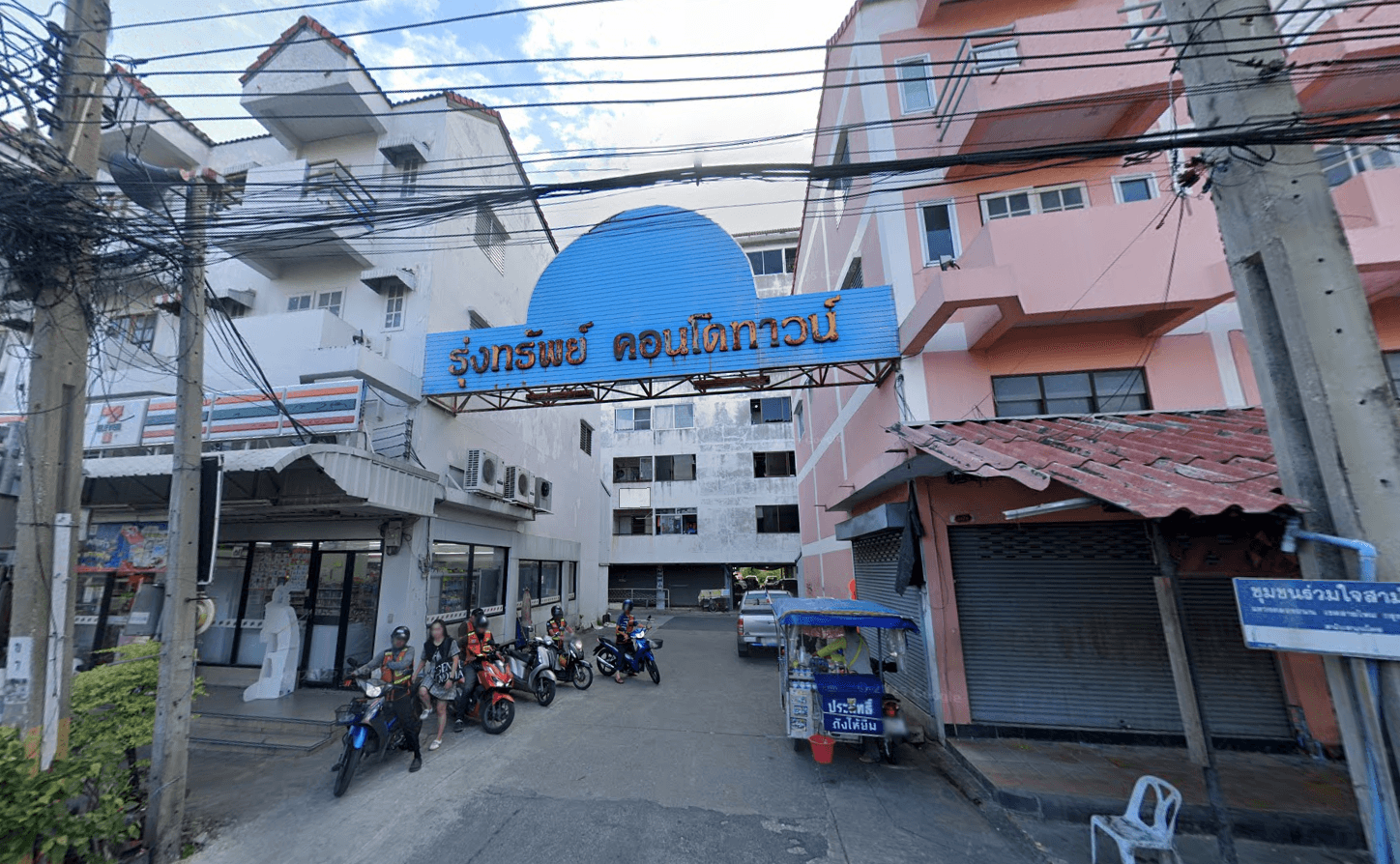 Rungsap Condo Town - Bangkok condo exterior and facilities