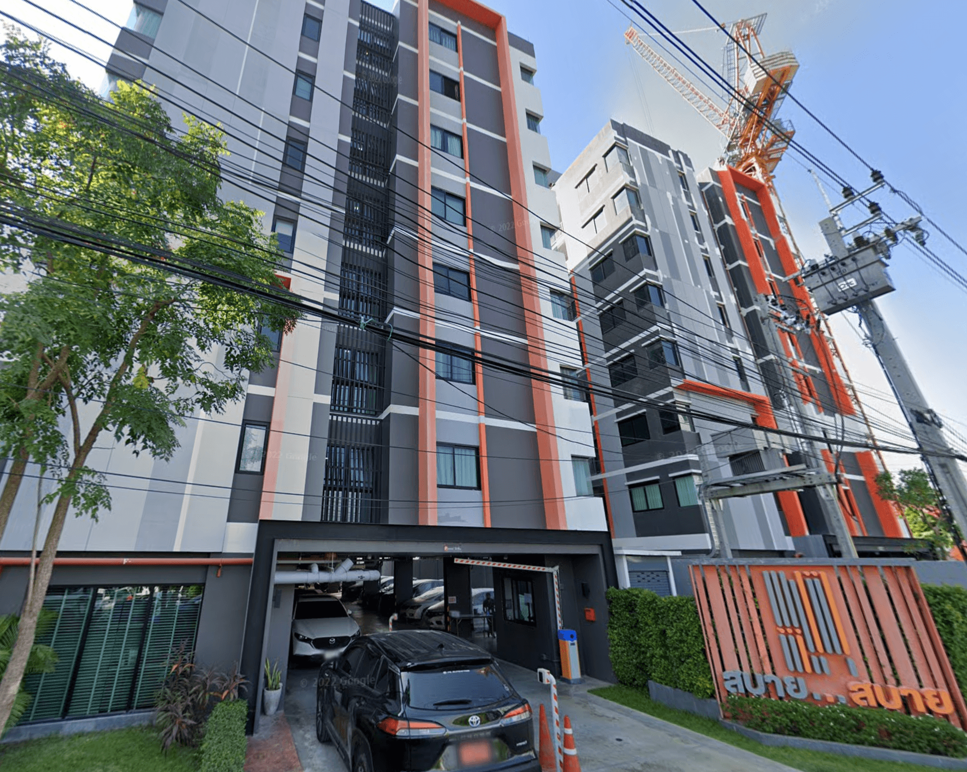 Sabai Sabai Condo Phase 1 Sukhumvit 115 - Bangkok condo exterior and facilities