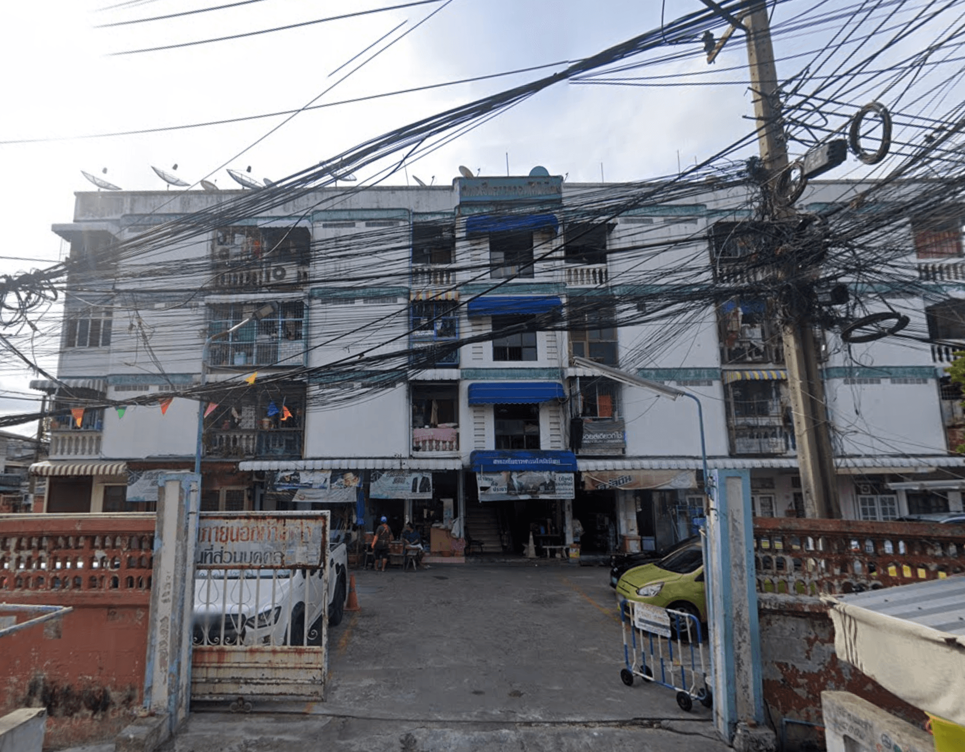 Saha Asia Thaworn Condominium - Main Image