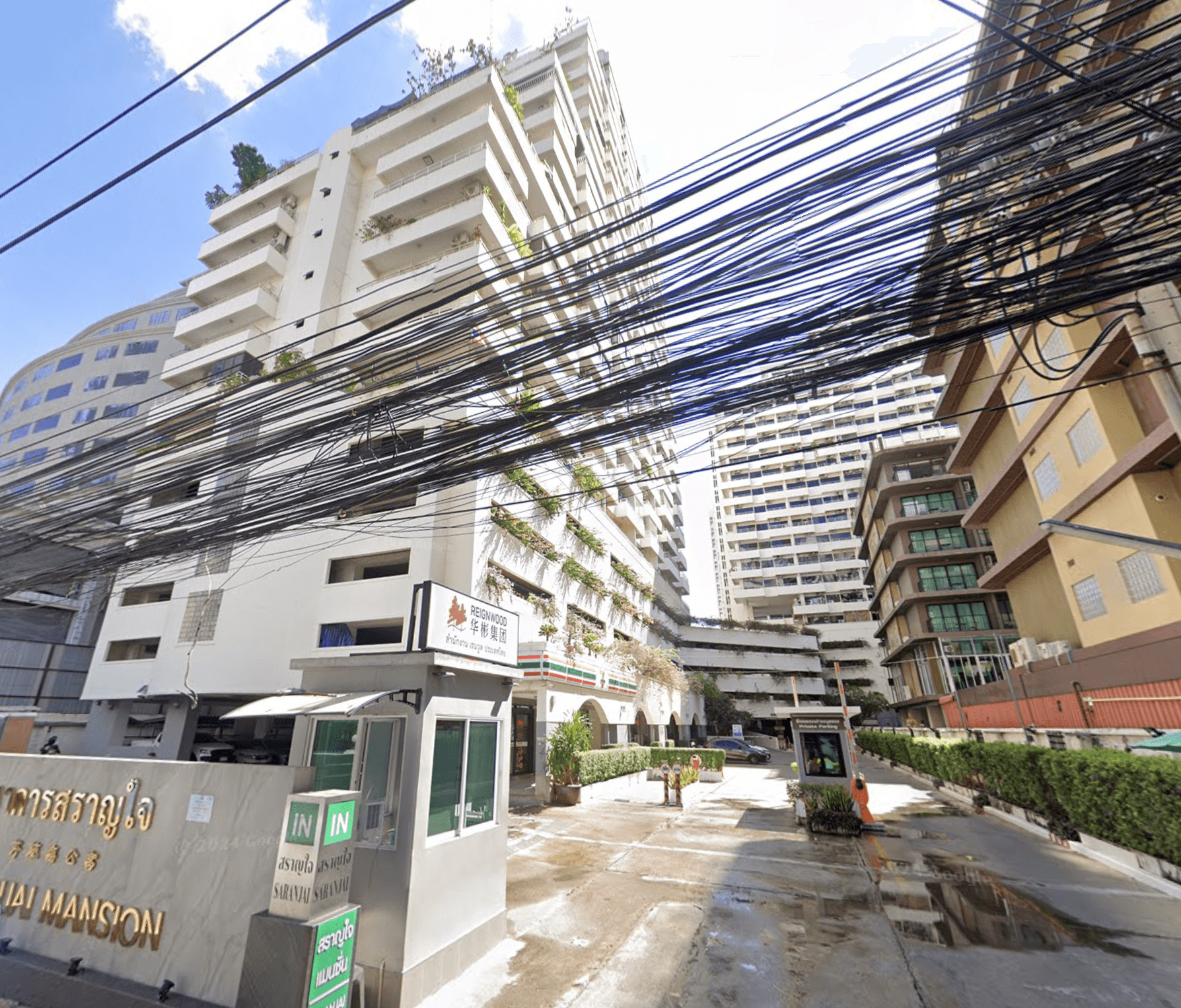 Saranjai Mansion - Bangkok condo exterior and facilities