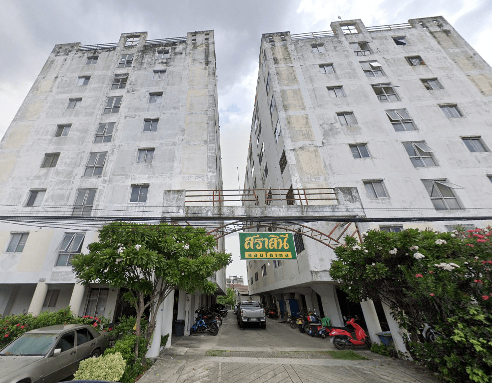 Sarasinee Condominium - Bangkok condo exterior and facilities