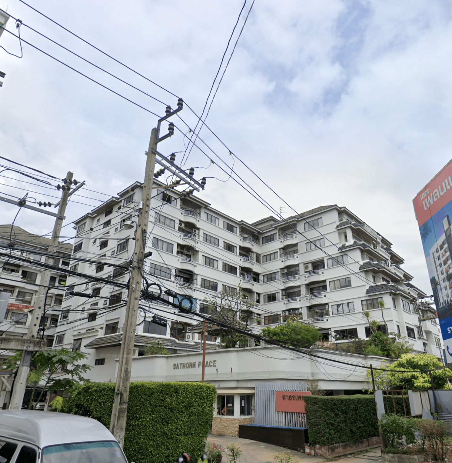 Sathorn Premier Place Condo - Bangkok condo exterior and facilities