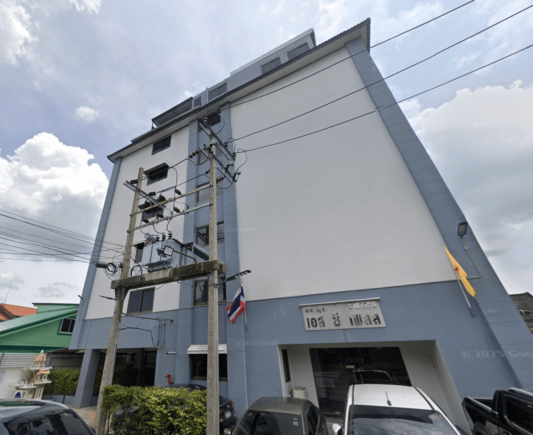 SC Place - Bangkok condo exterior and facilities