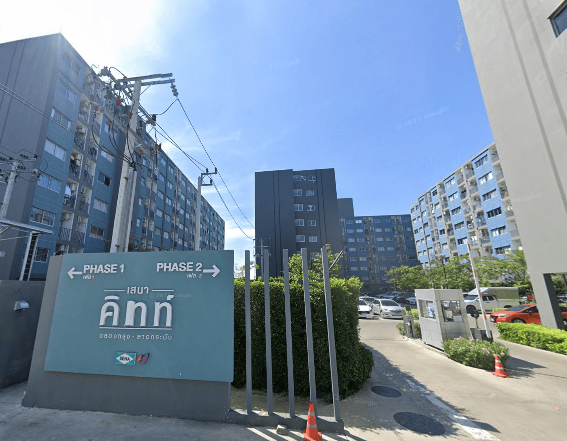 Sena Kith Chalong Krung-Lat Krabang - Bangkok condo exterior and facilities