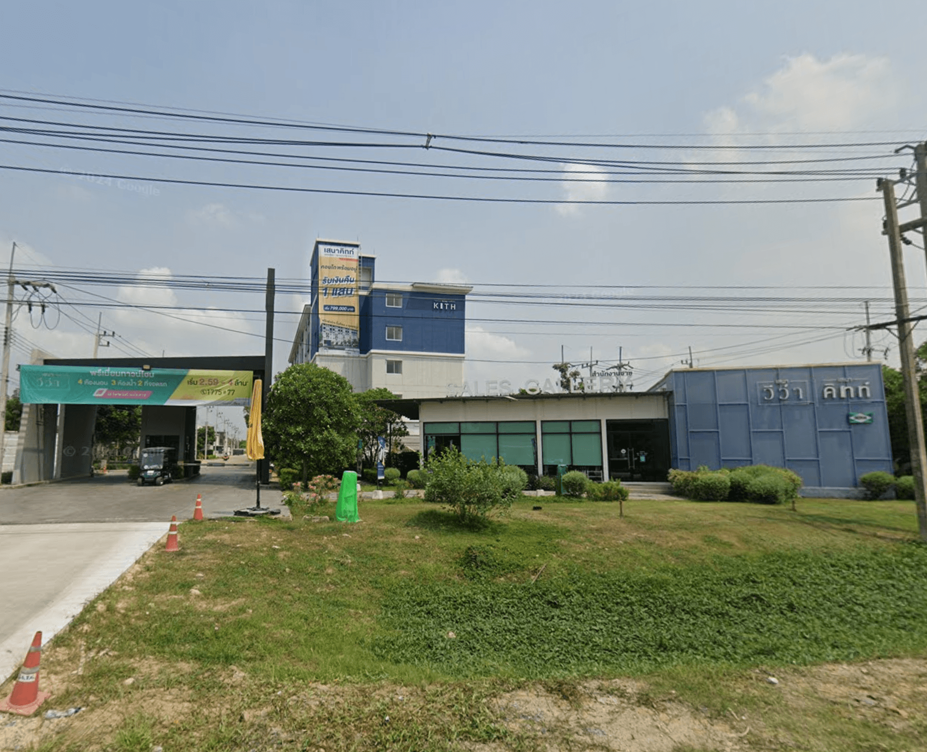 Sena Kith Phetkasem-Phutthamonthon Sai7 - Bangkok condo exterior and facilities