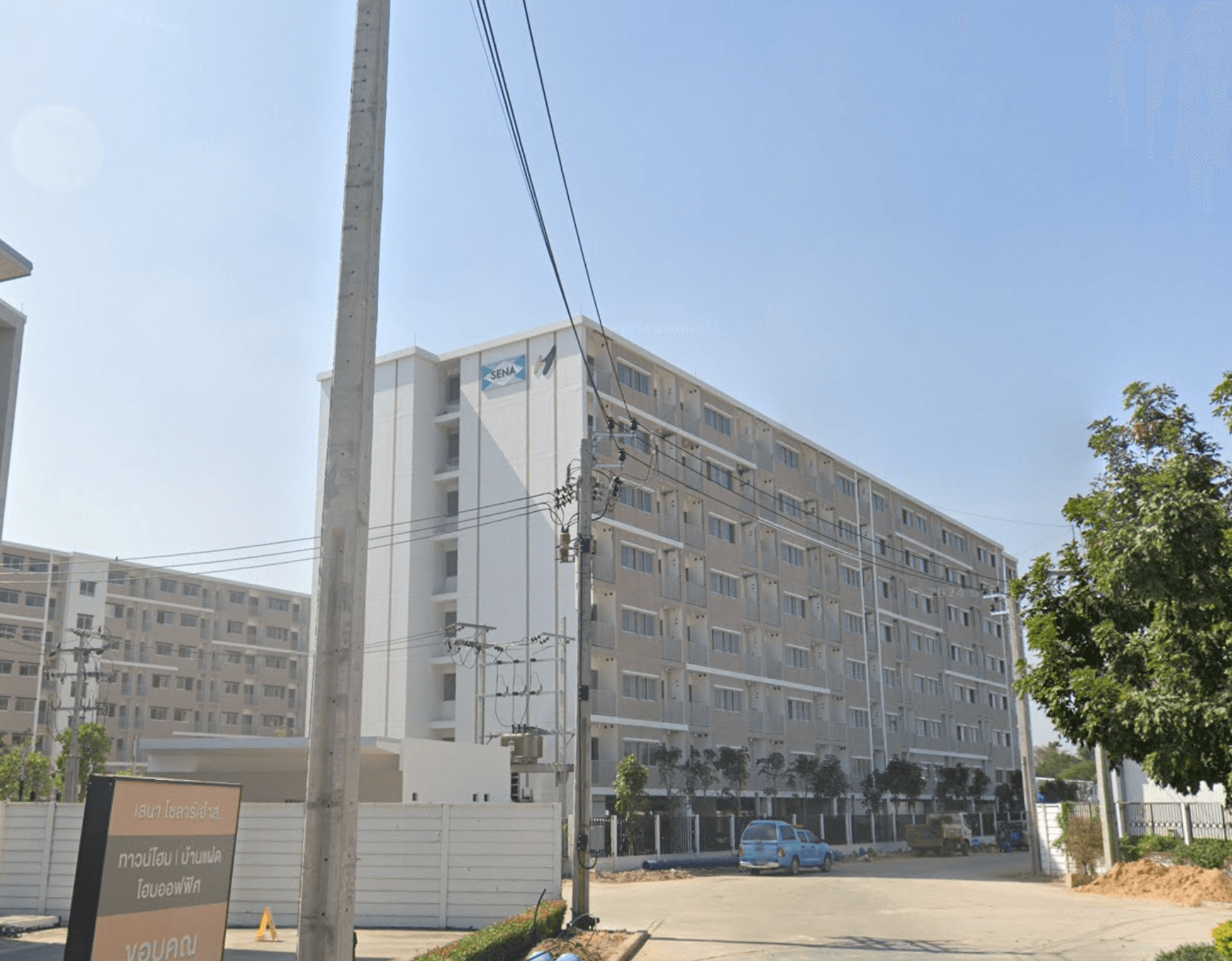 Sena Kith Rattanathibet - Bangbuathong - Bangkok condo exterior and facilities
