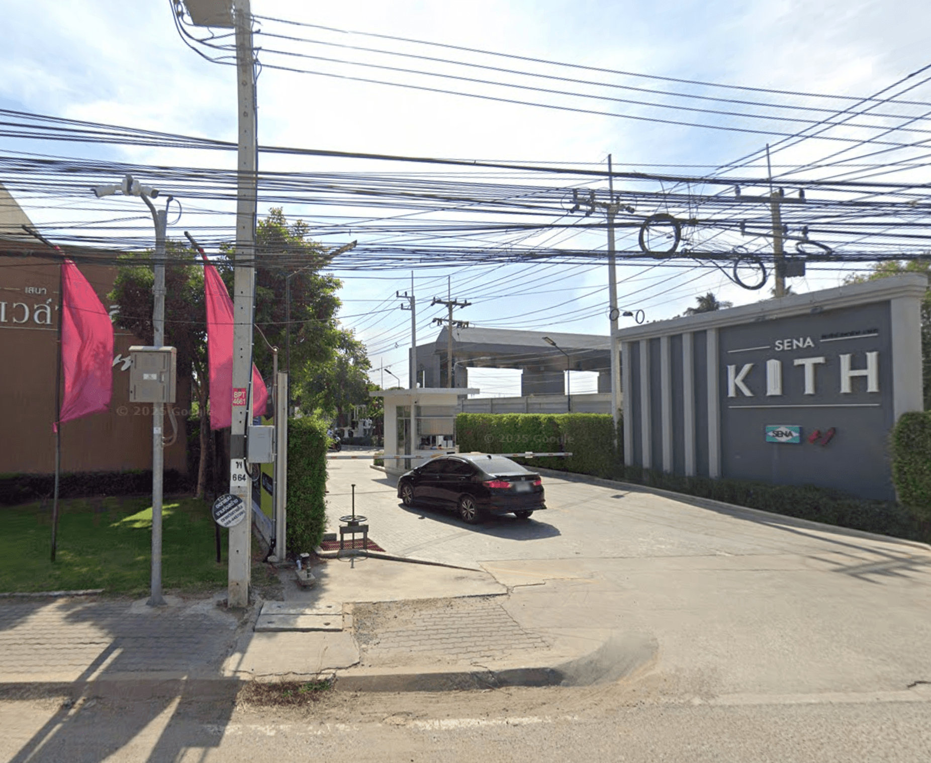 Sena Kith Thepharak - Bangbo - Main Image