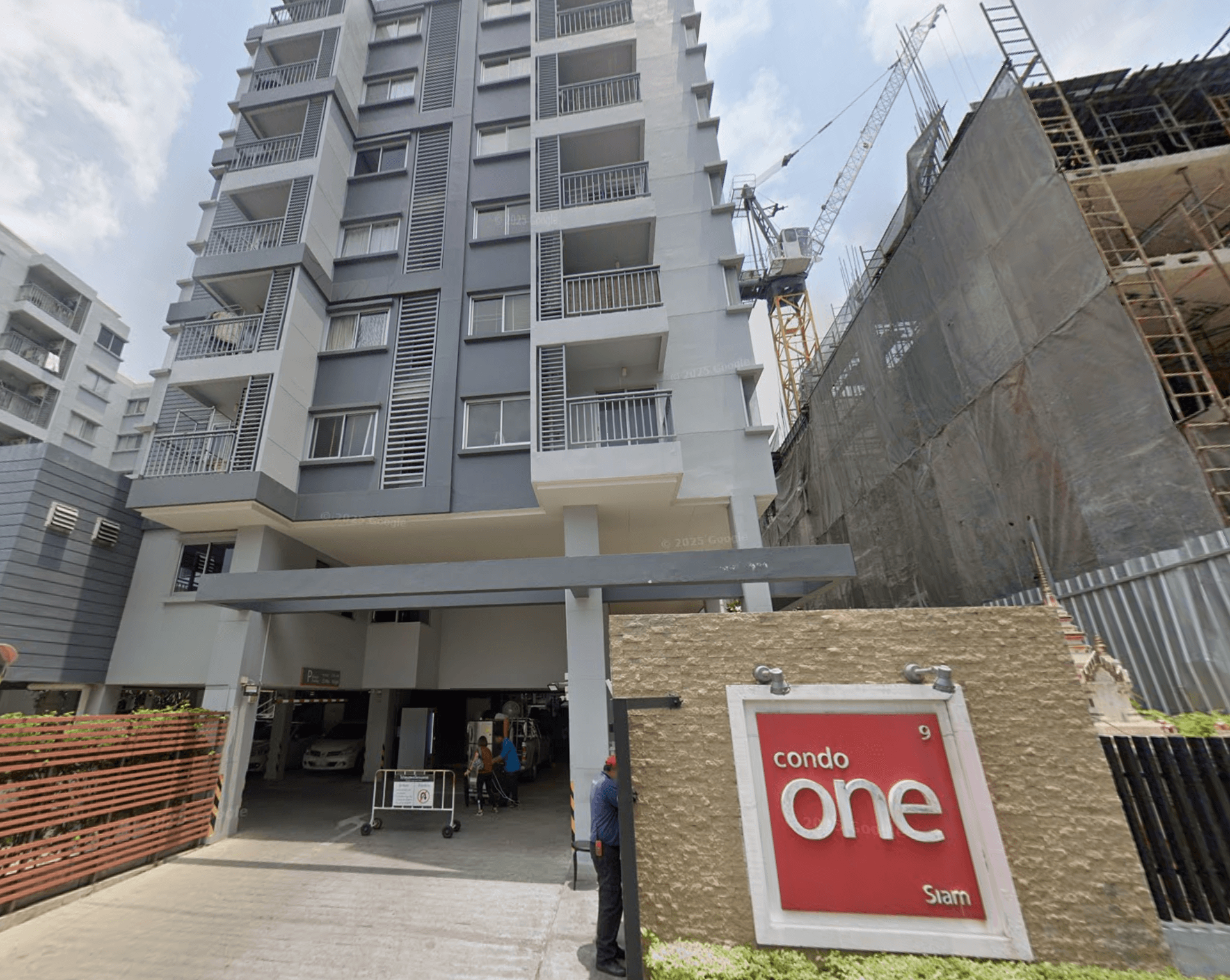 Siam Condo Town 1 - Main Image