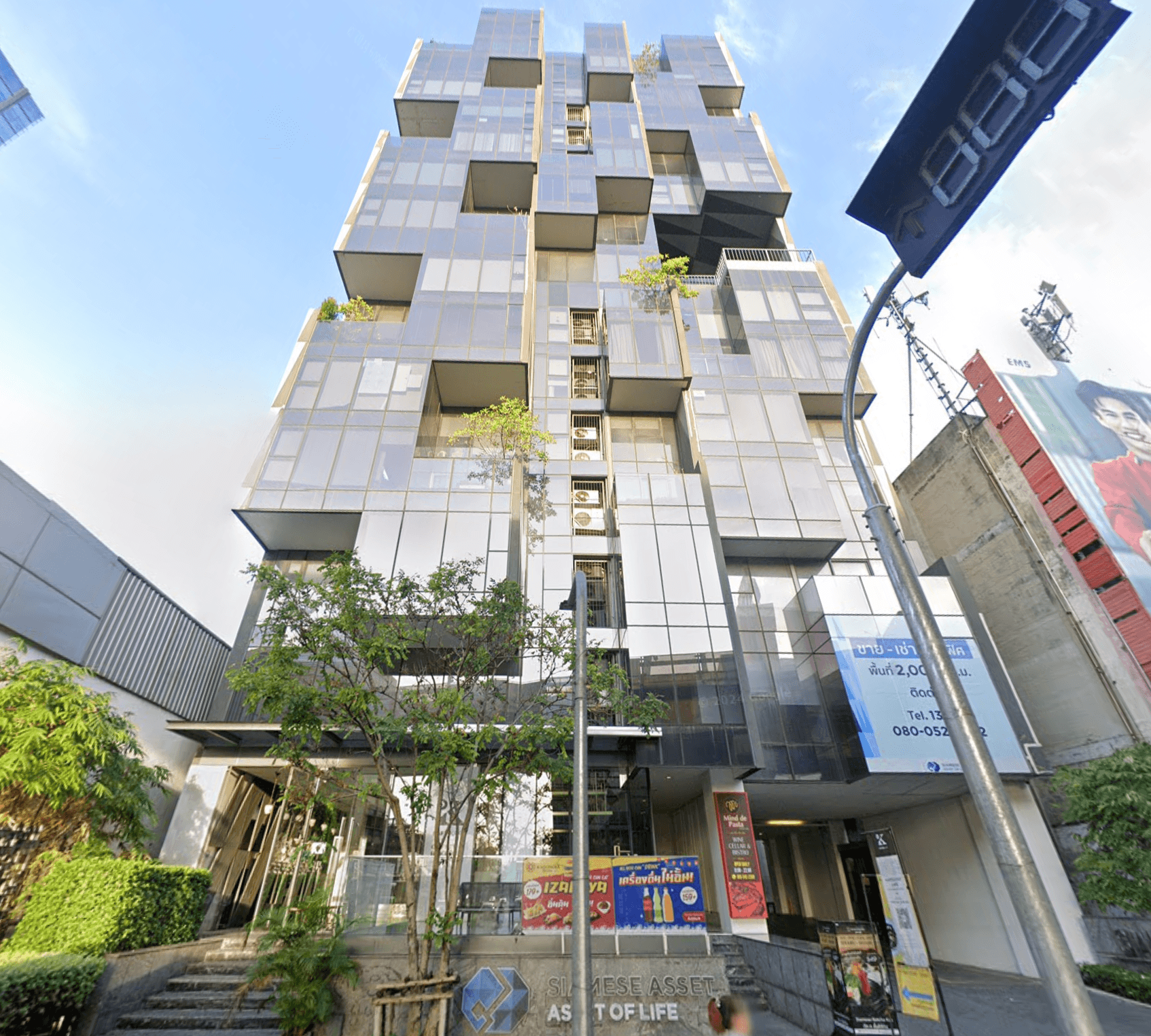 Siamese Ratchakru - Bangkok condo exterior and facilities