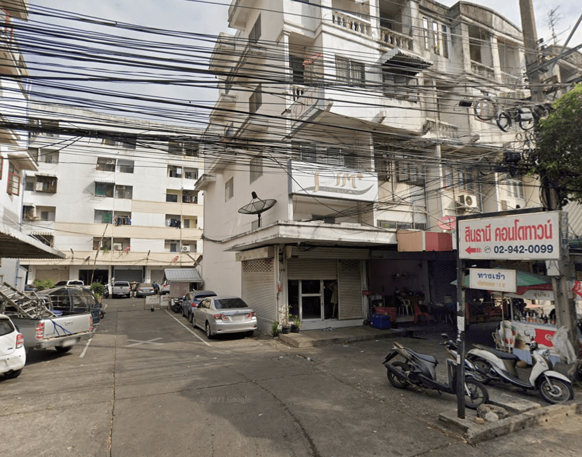 Sinthanee Condominium - Bangkok condo exterior and facilities
