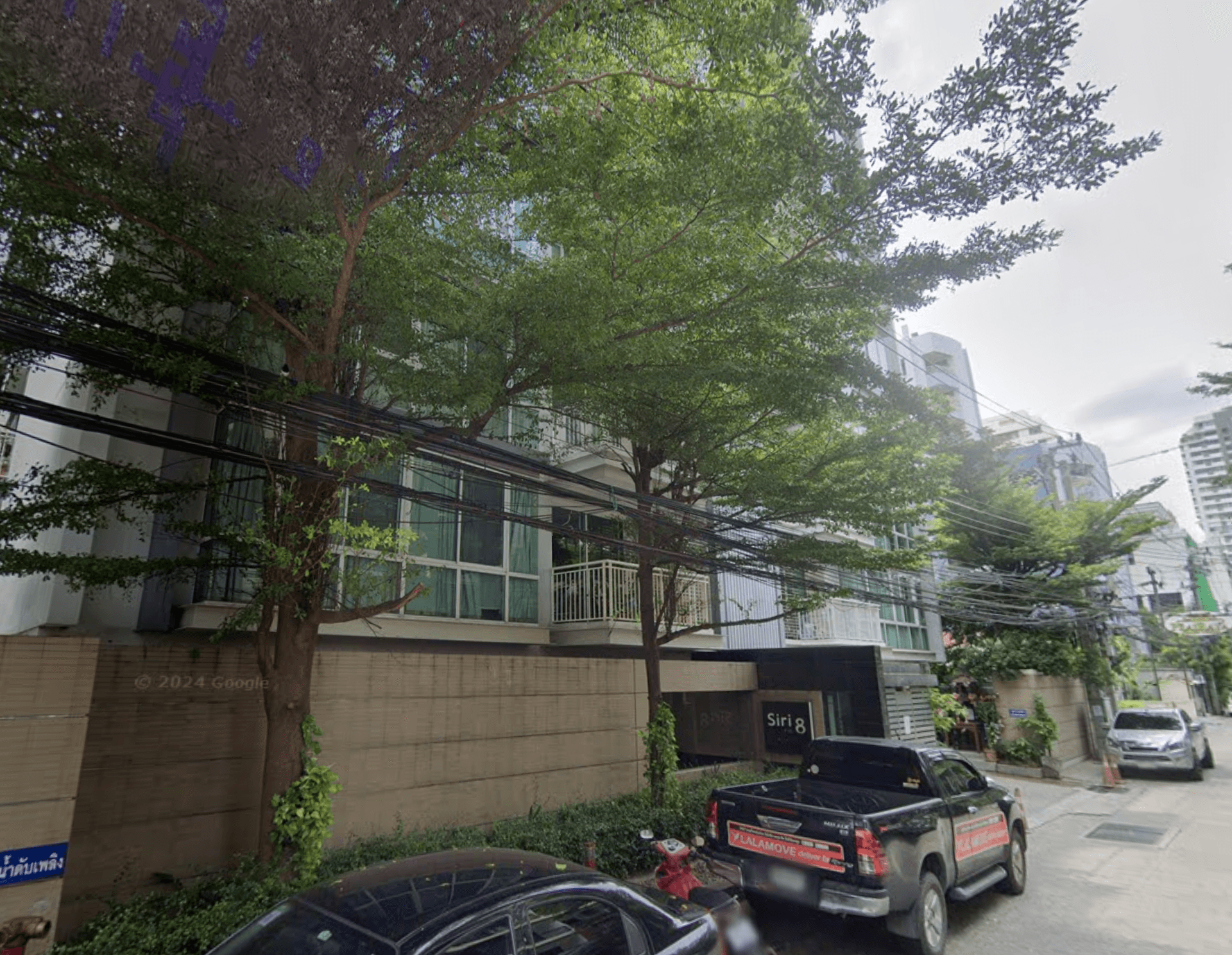 Siri on 8 - Bangkok condo exterior and facilities