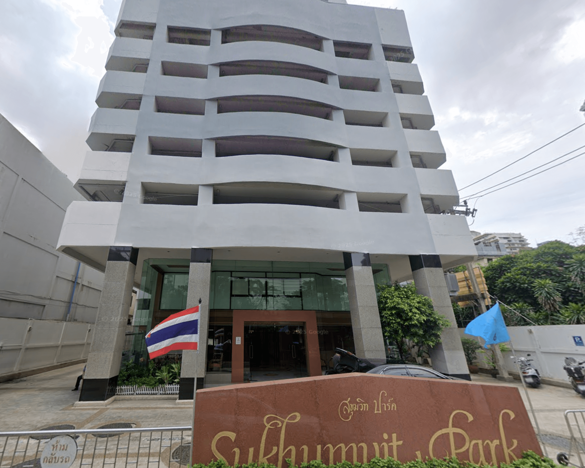 Sukhumvit Park - Bangkok condo exterior and facilities
