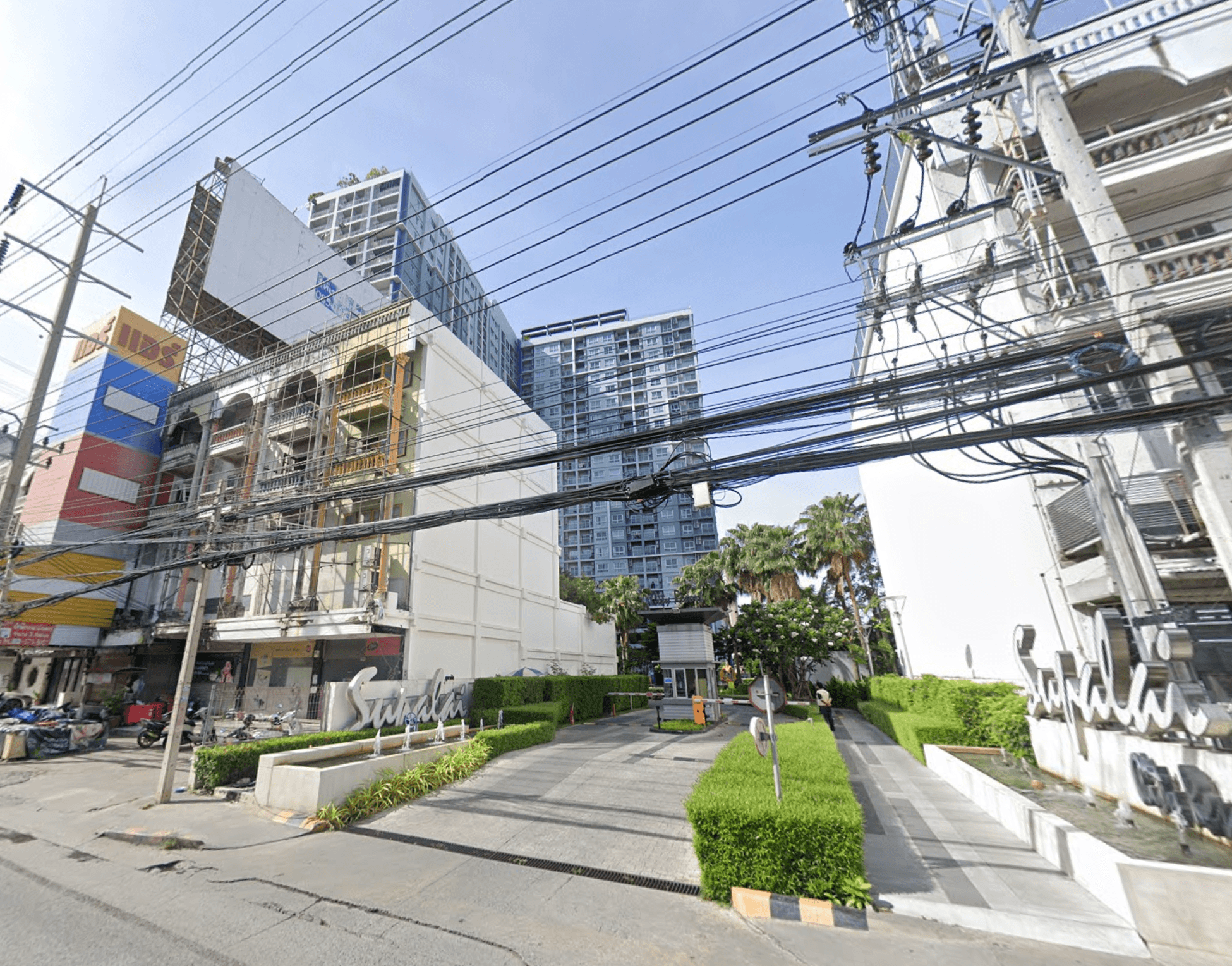 Supalai City Resort Chaeng Watthana - Bangkok condo exterior and facilities