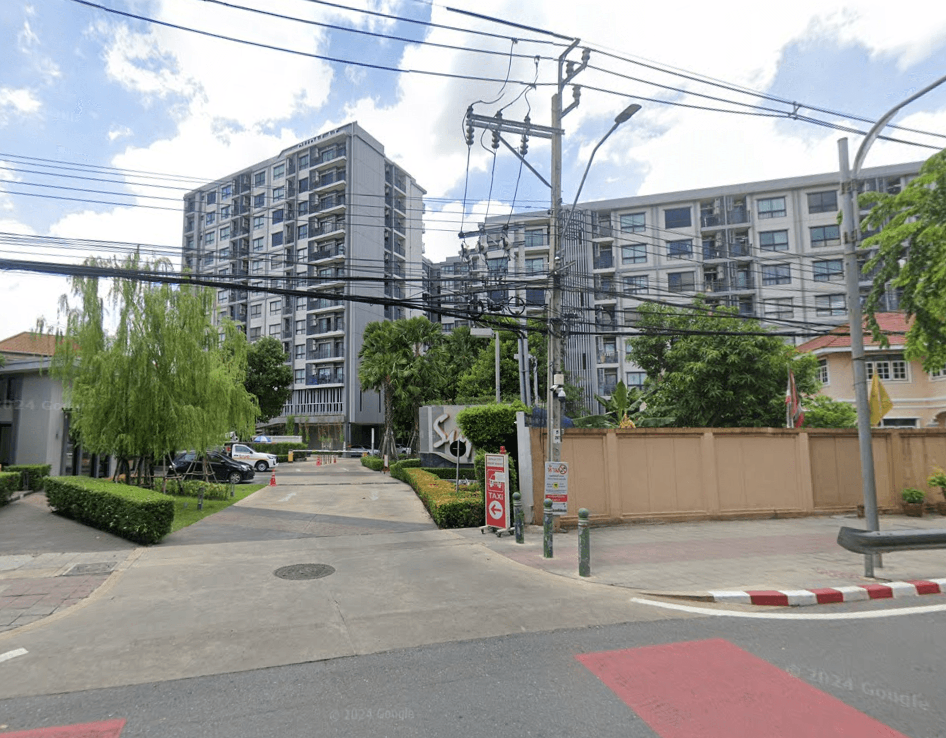 Supalai City Resort Rama 8 - Bangkok condo exterior and facilities